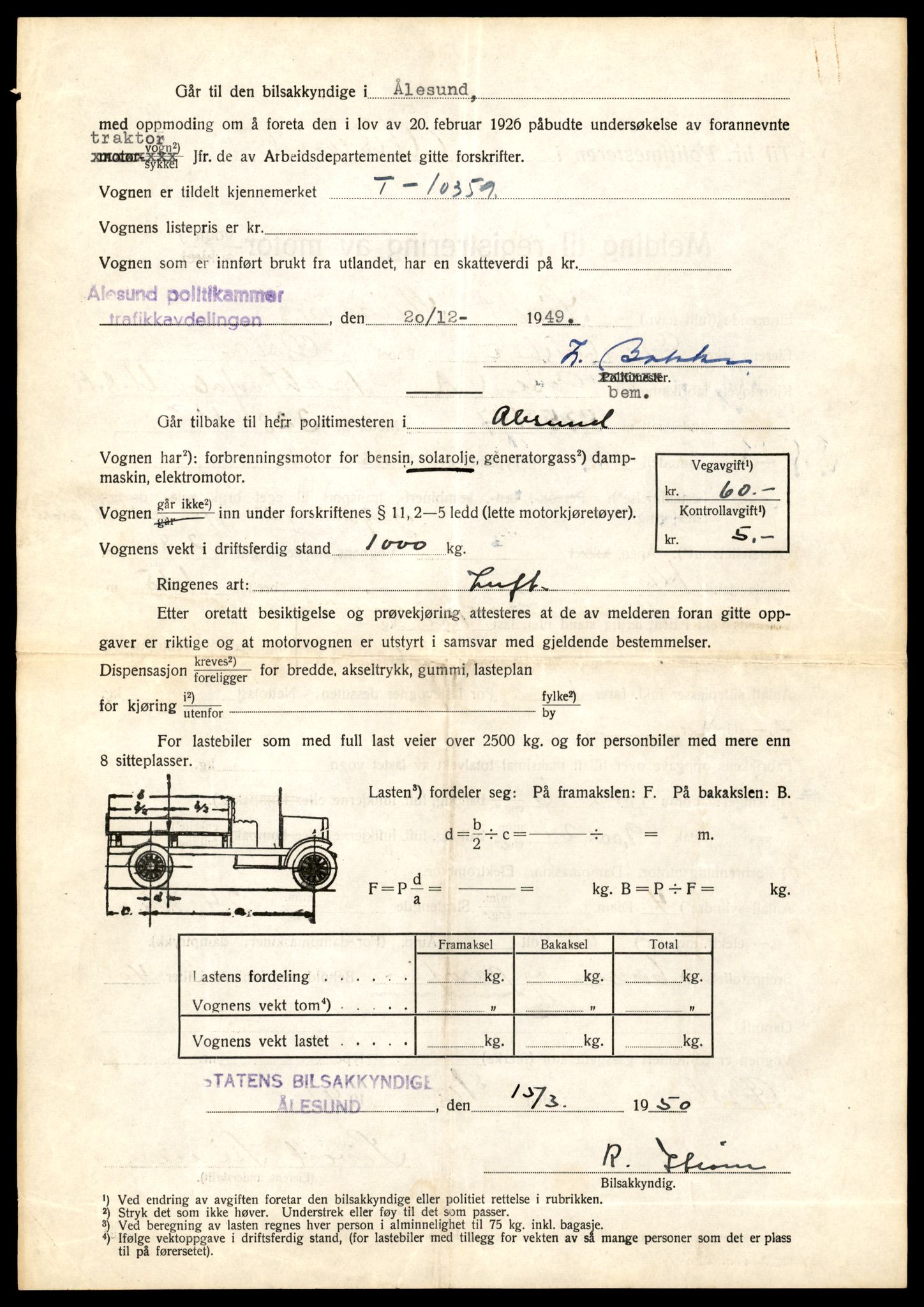 Møre og Romsdal vegkontor - Ålesund trafikkstasjon, AV/SAT-A-4099/F/Fe/L0033: Registreringskort for kjøretøy T 12151 - T 12474, 1927-1998, s. 3020