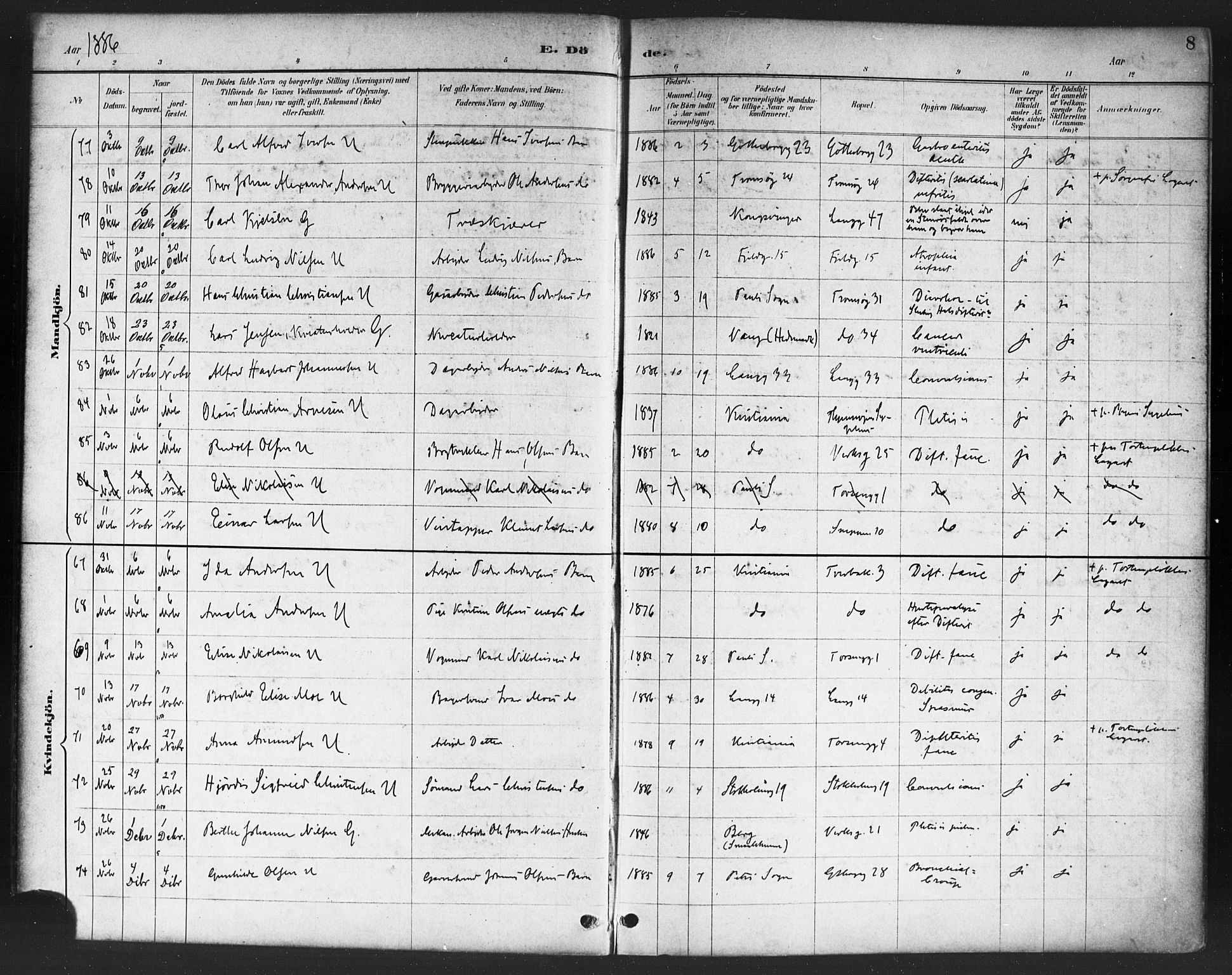Petrus prestekontor Kirkebøker, AV/SAO-A-10872/F/Fa/L0003: Ministerialbok nr. 3, 1885-1903, s. 8