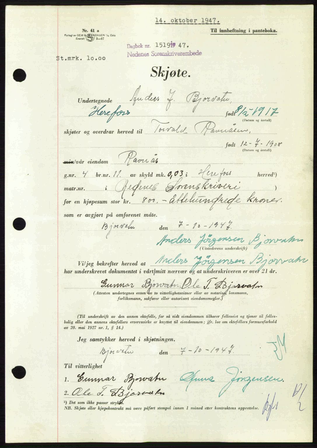 Nedenes sorenskriveri, AV/SAK-1221-0006/G/Gb/Gba/L0058: Pantebok nr. A10, 1947-1948, Dagboknr: 1519/1947