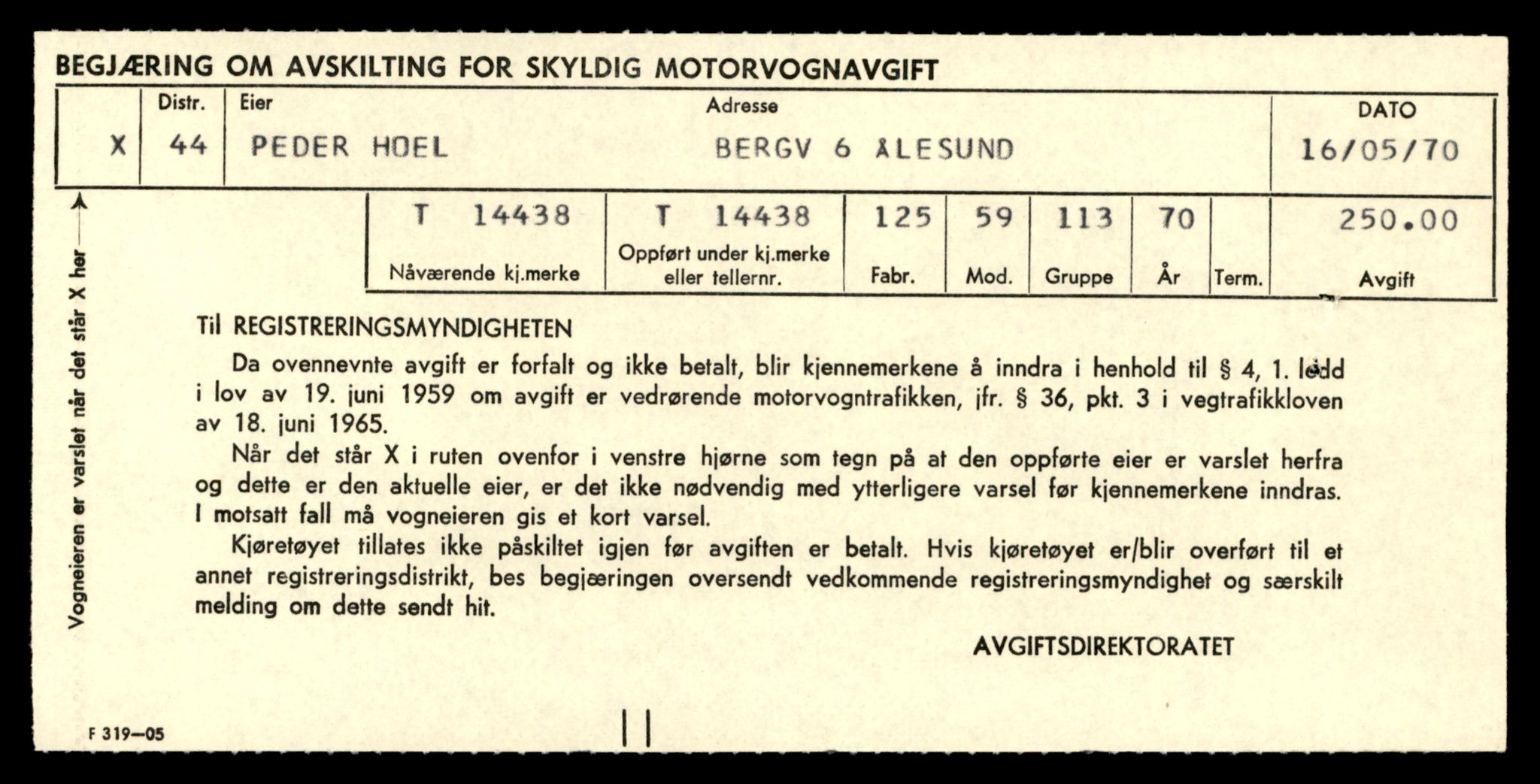Møre og Romsdal vegkontor - Ålesund trafikkstasjon, AV/SAT-A-4099/F/Fe/L0045: Registreringskort for kjøretøy T 14320 - T 14444, 1927-1998, s. 3078