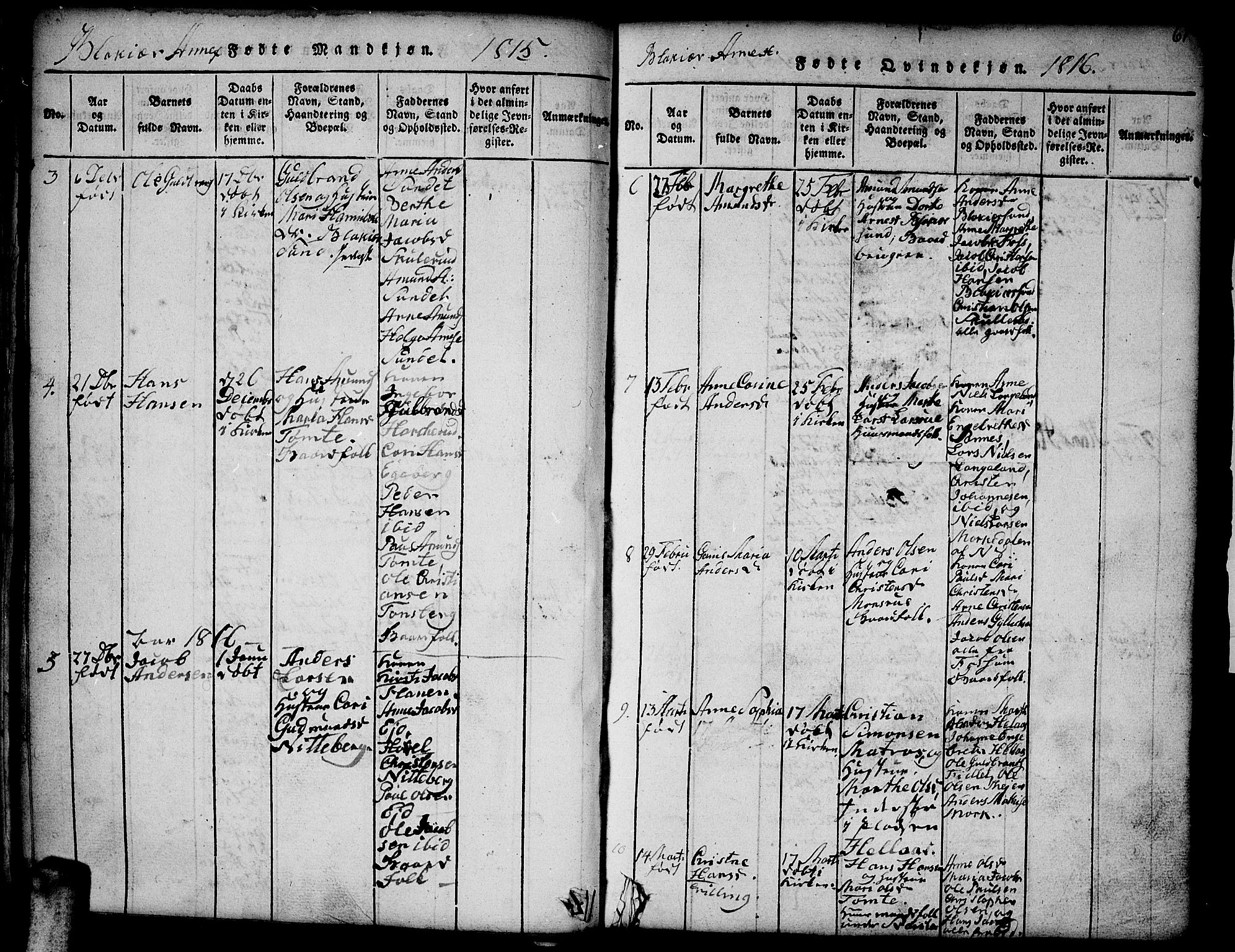 Aurskog prestekontor Kirkebøker, AV/SAO-A-10304a/F/Fa/L0005: Ministerialbok nr. I 5, 1814-1829, s. 61