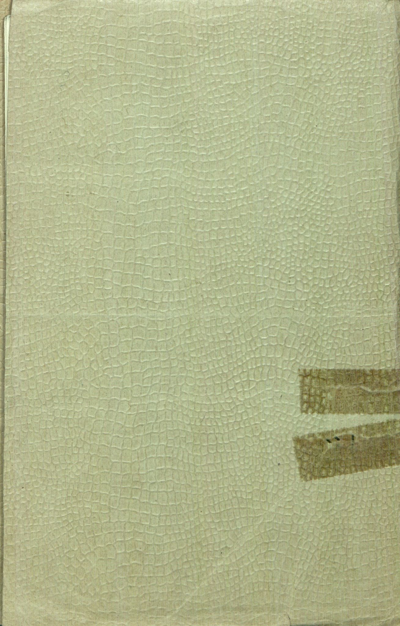 Rikard Berge, TEMU/TGM-A-1003/F/L0005/0010: 160-200 / 169 Frå Mo.Tordiveln og fluga, 5 vers. Pål sine høner, 2 vers, 1911
