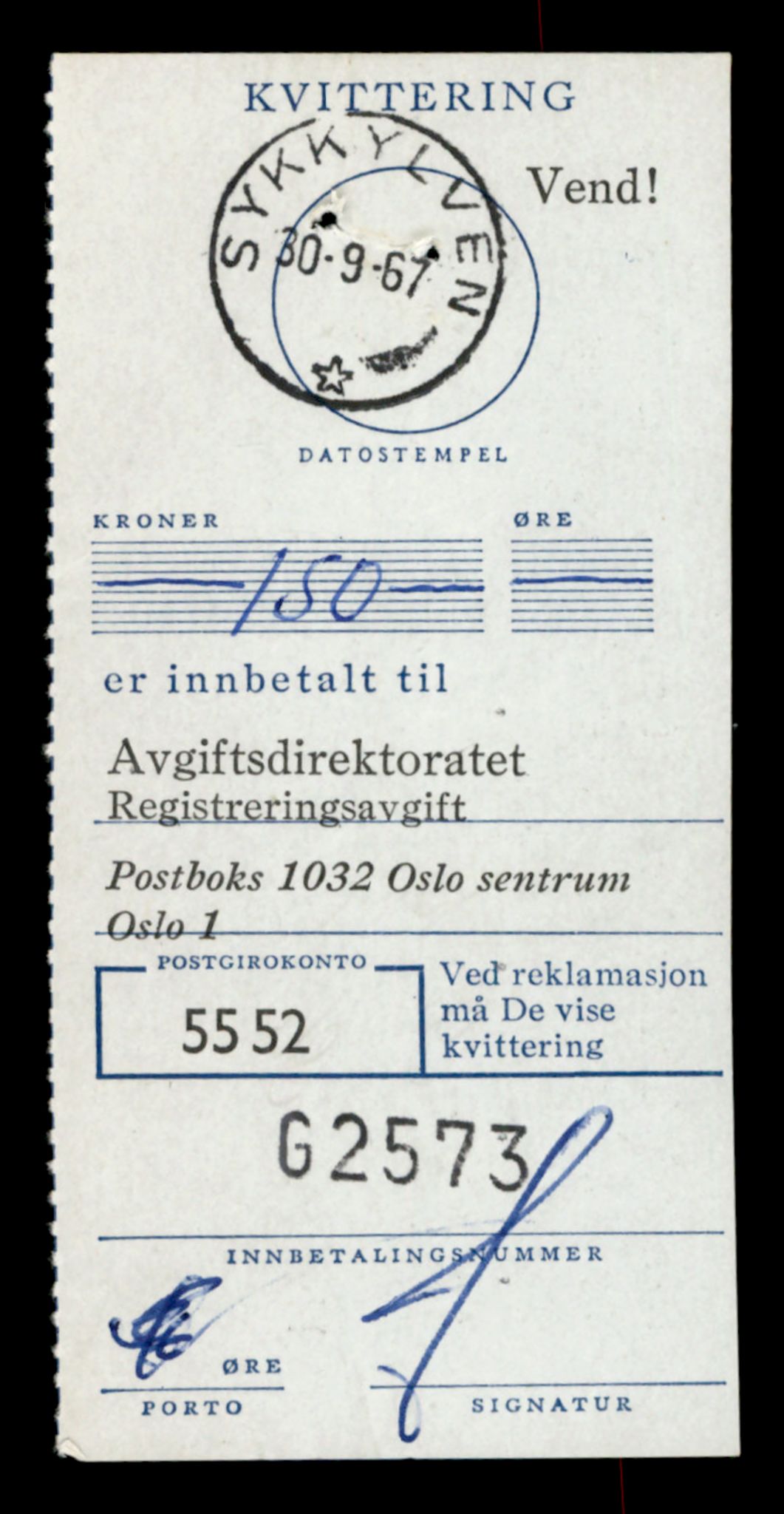 Møre og Romsdal vegkontor - Ålesund trafikkstasjon, AV/SAT-A-4099/F/Fe/L0038: Registreringskort for kjøretøy T 13180 - T 13360, 1927-1998, s. 2119