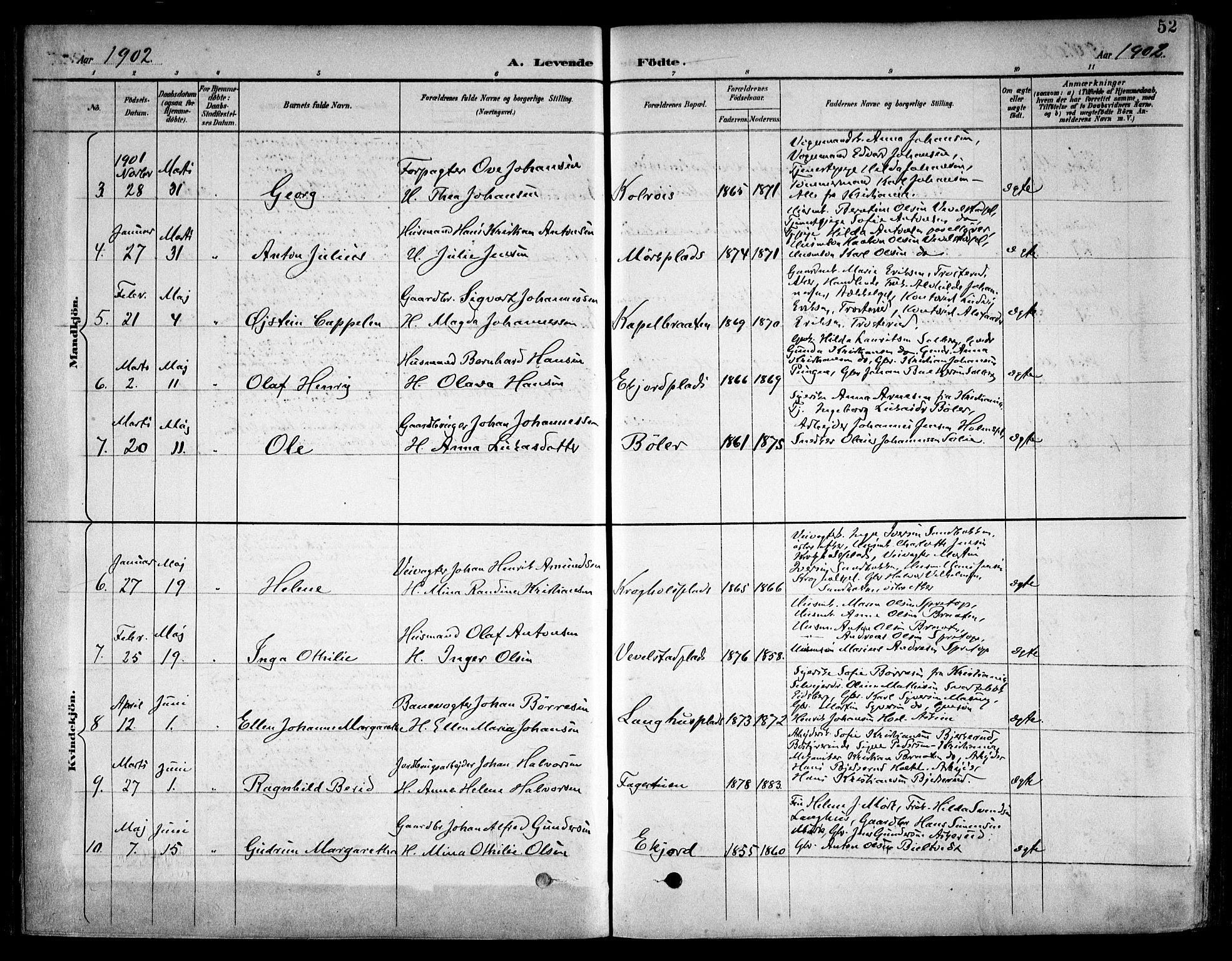 Kråkstad prestekontor Kirkebøker, AV/SAO-A-10125a/F/Fb/L0002: Ministerialbok nr. II 2, 1893-1917, s. 52