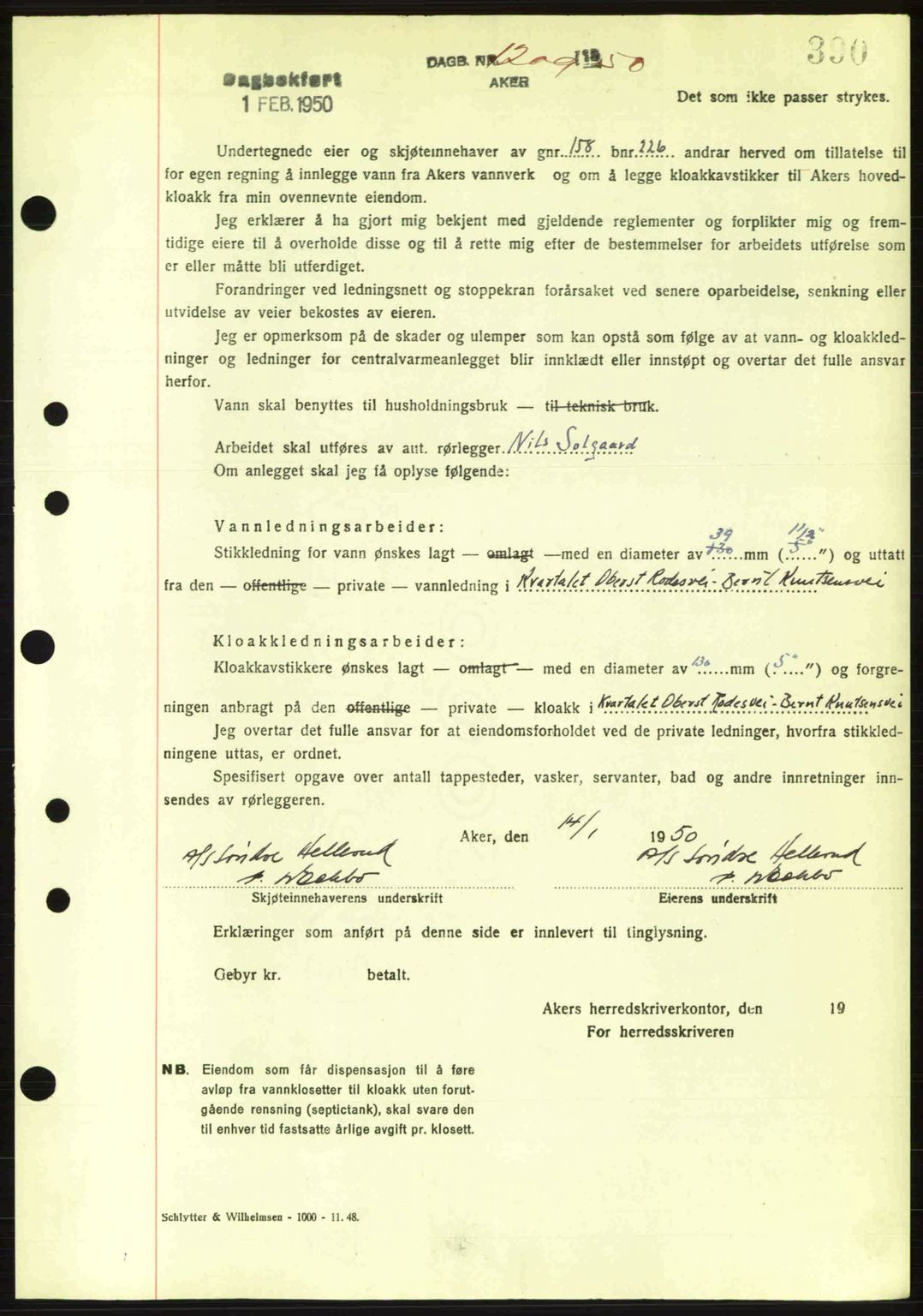 Oslo byskriverembete, AV/SAO-A-10227/G/Gb/Gbd/Gbda/L0017: Pantebok nr. A215, 1949-1950, Dagboknr: 1209/1950
