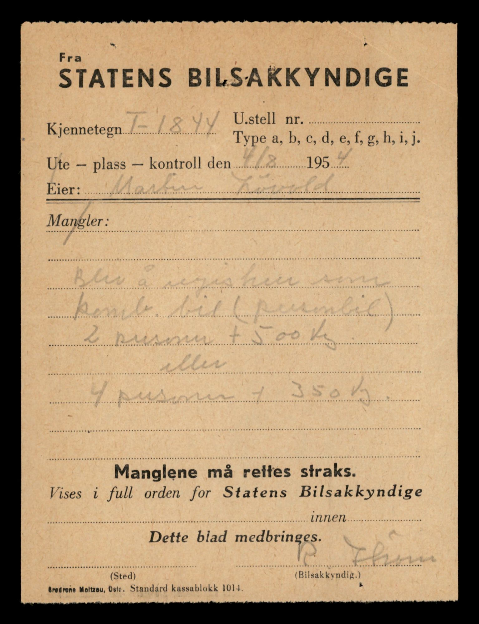Møre og Romsdal vegkontor - Ålesund trafikkstasjon, AV/SAT-A-4099/F/Fe/L0046: Registreringskort for kjøretøy T 14445 - T 14579, 1927-1998