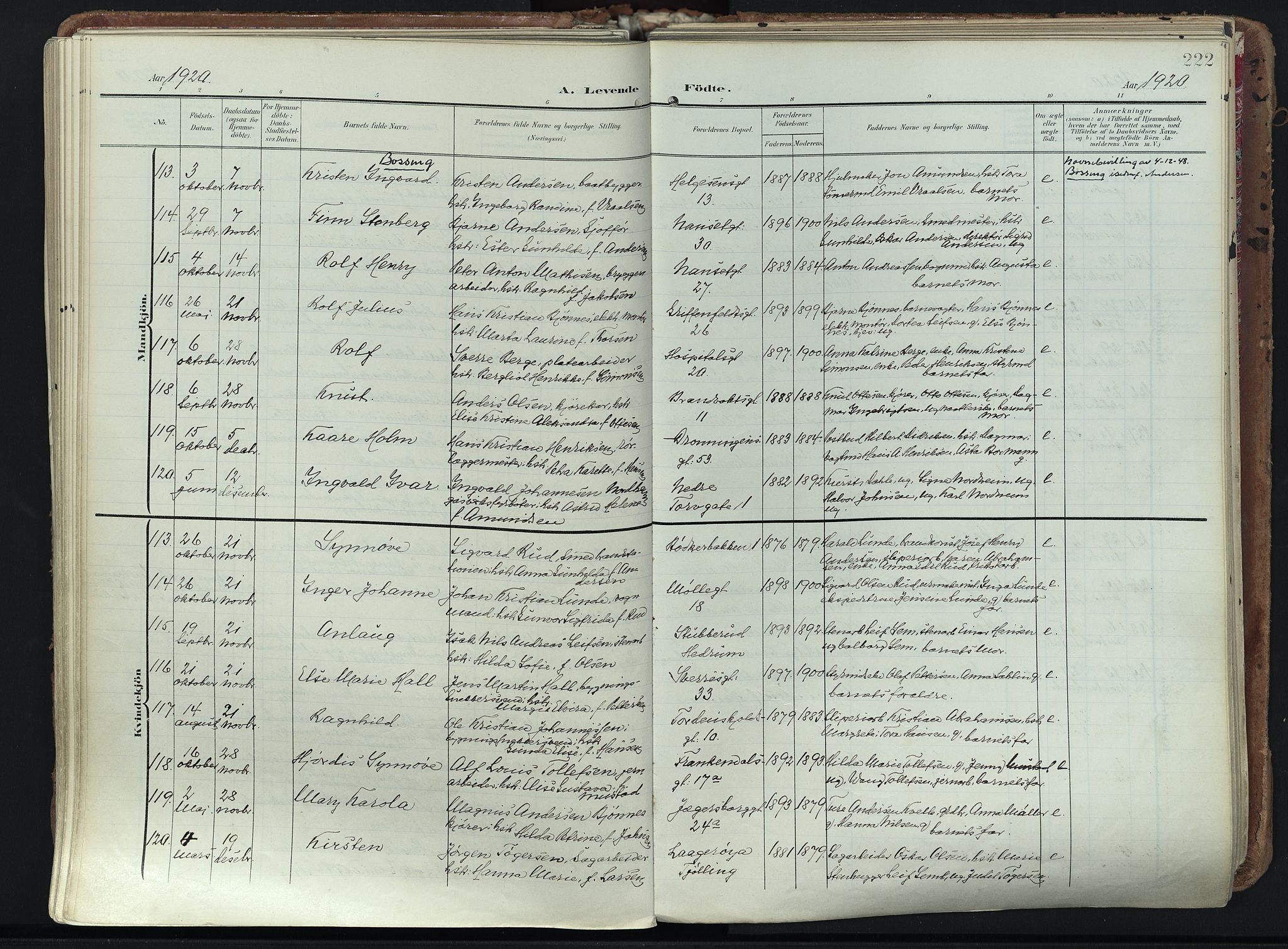 Larvik kirkebøker, AV/SAKO-A-352/F/Fa/L0012: Ministerialbok nr. I 12, 1905-1933, s. 222