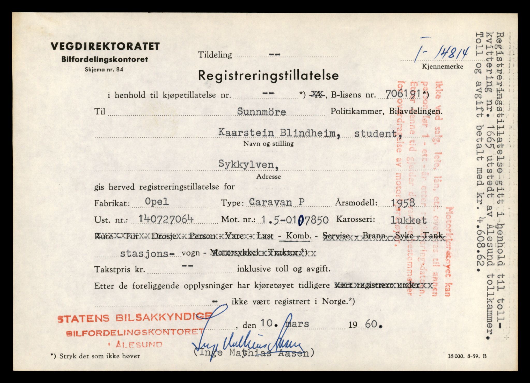 Møre og Romsdal vegkontor - Ålesund trafikkstasjon, AV/SAT-A-4099/F/Fe/L0048: Registreringskort for kjøretøy T 14721 - T 14863, 1927-1998, s. 2071