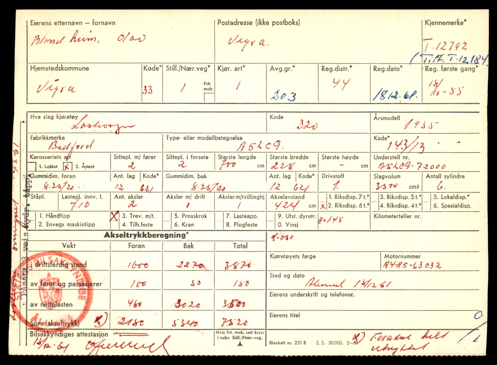 Møre og Romsdal vegkontor - Ålesund trafikkstasjon, AV/SAT-A-4099/F/Fe/L0032: Registreringskort for kjøretøy T 11997 - T 12149, 1927-1998, s. 1881