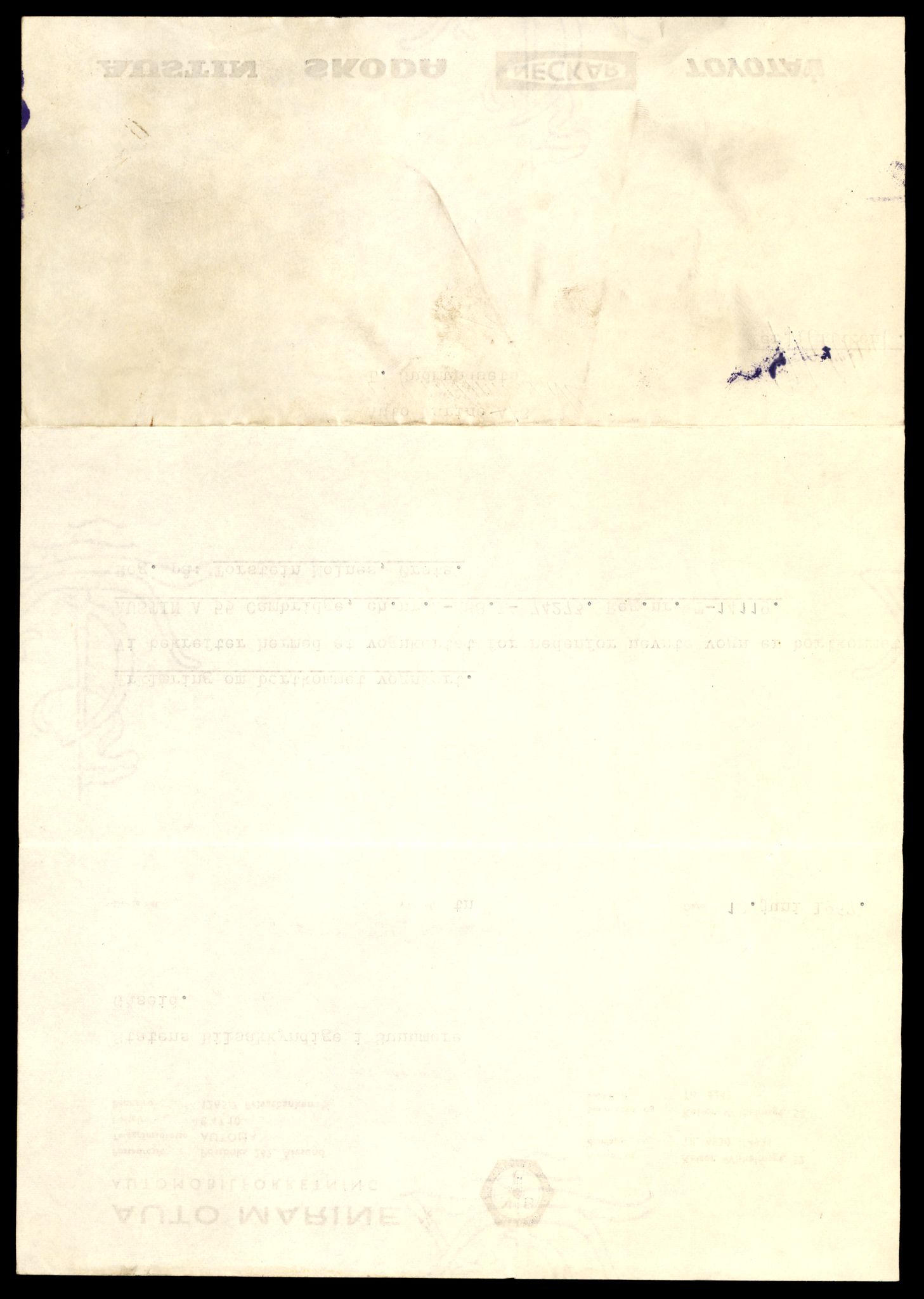 Møre og Romsdal vegkontor - Ålesund trafikkstasjon, AV/SAT-A-4099/F/Fe/L0043: Registreringskort for kjøretøy T 14080 - T 14204, 1927-1998, s. 1080