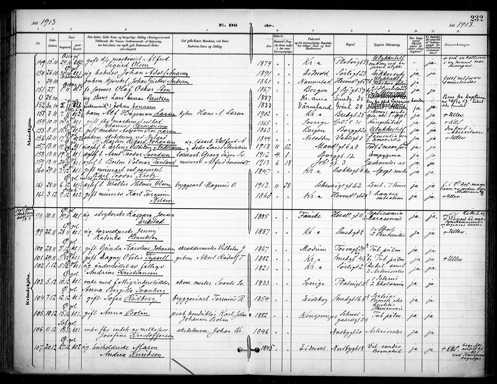 Grønland prestekontor Kirkebøker, AV/SAO-A-10848/F/Fa/L0016: Ministerialbok nr. 16, 1898-1918, s. 232
