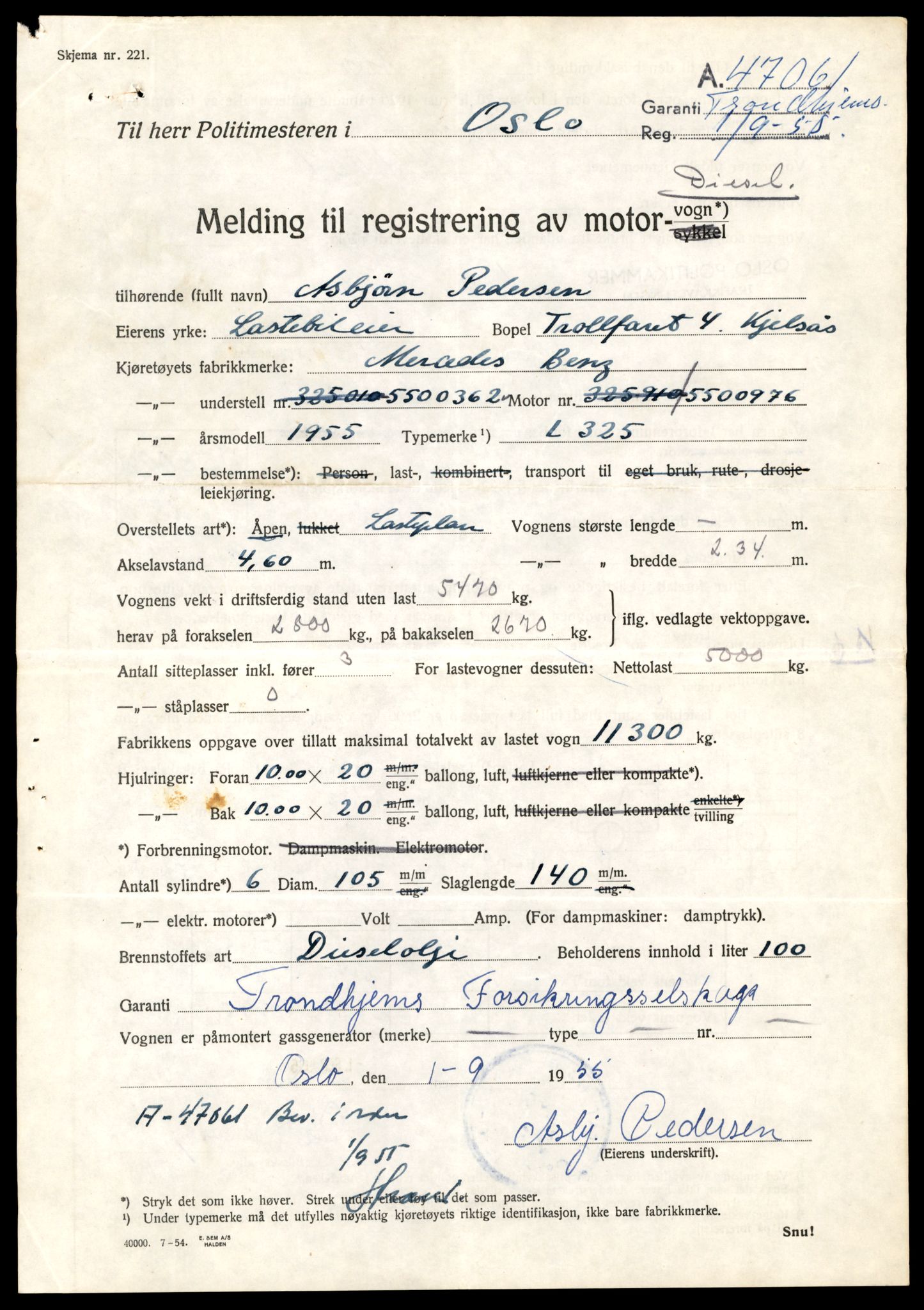 Møre og Romsdal vegkontor - Ålesund trafikkstasjon, AV/SAT-A-4099/F/Fe/L0033: Registreringskort for kjøretøy T 12151 - T 12474, 1927-1998, s. 1965