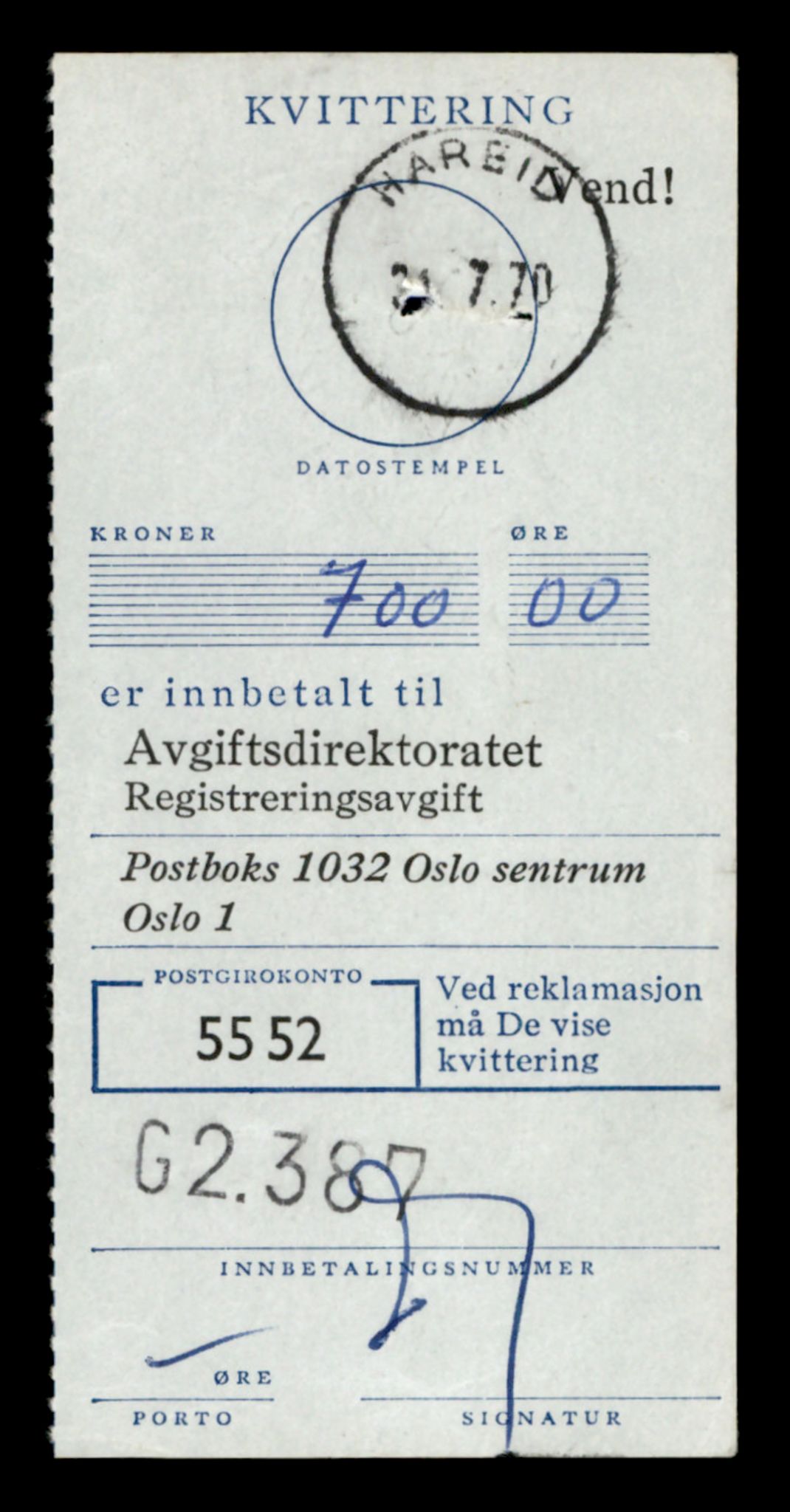 Møre og Romsdal vegkontor - Ålesund trafikkstasjon, AV/SAT-A-4099/F/Fe/L0033: Registreringskort for kjøretøy T 12151 - T 12474, 1927-1998, s. 1657