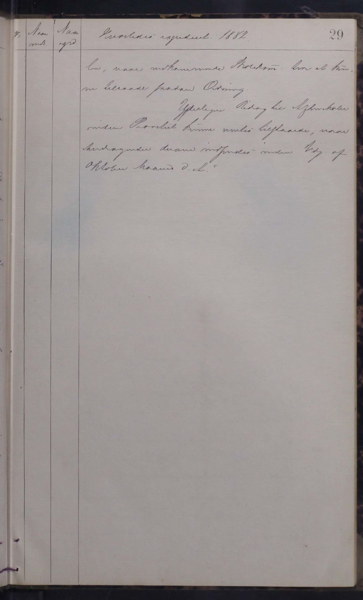 Tysfjord kommune. Skolestyret, AIN/K-18500.510/220/L0001: Brevjournal for Tysfjord Skolestyre, 1881-1890