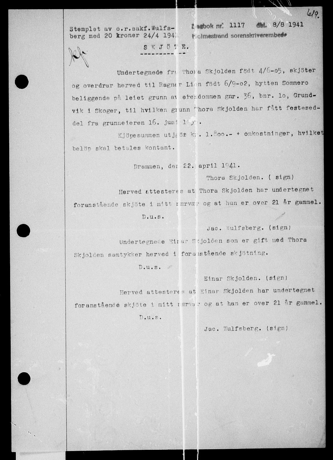 Holmestrand sorenskriveri, SAKO/A-67/G/Ga/Gaa/L0053: Pantebok nr. A-53, 1941-1941, Dagboknr: 1117/1941