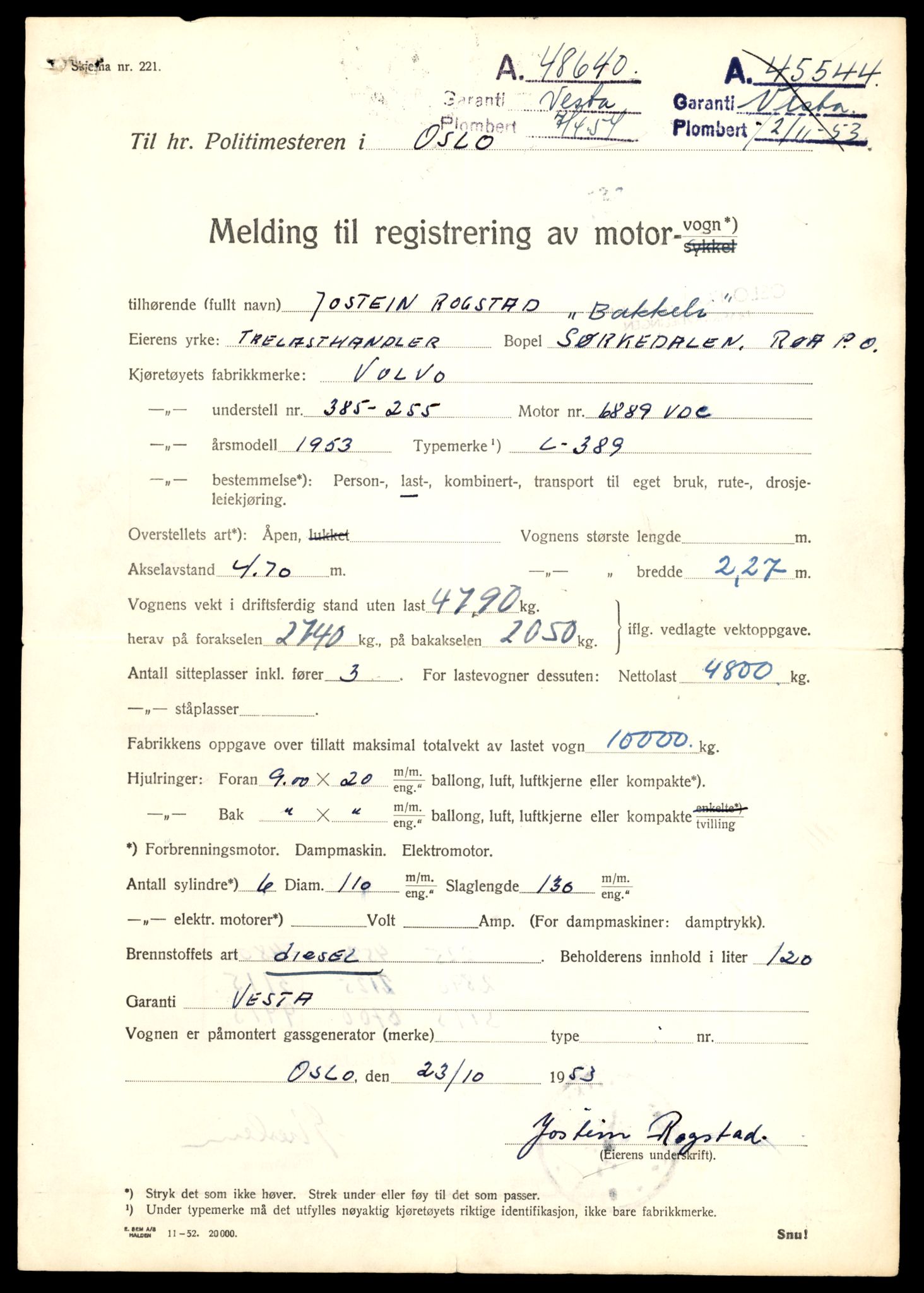 Møre og Romsdal vegkontor - Ålesund trafikkstasjon, AV/SAT-A-4099/F/Fe/L0032: Registreringskort for kjøretøy T 11997 - T 12149, 1927-1998, s. 273