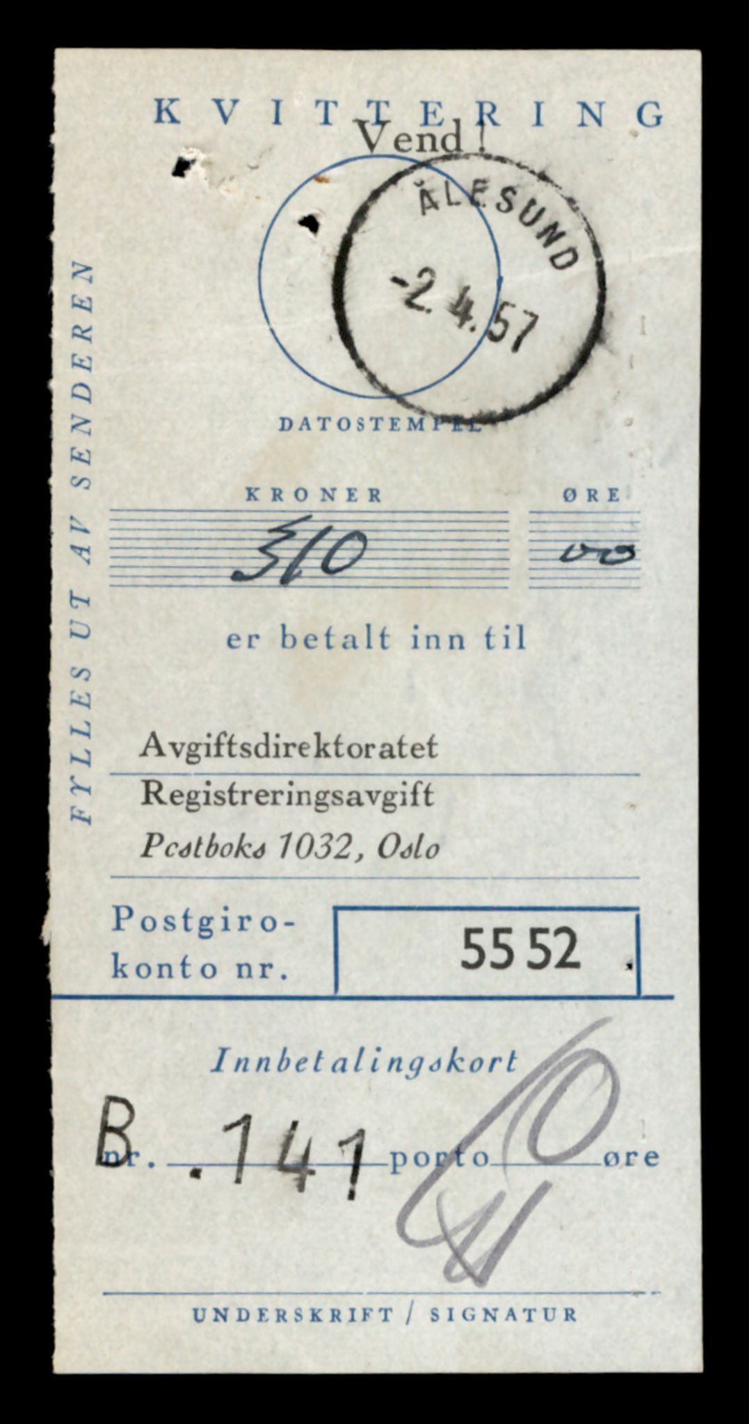 Møre og Romsdal vegkontor - Ålesund trafikkstasjon, AV/SAT-A-4099/F/Fe/L0047: Registreringskort for kjøretøy T 14580 - T 14720, 1927-1998, s. 1673