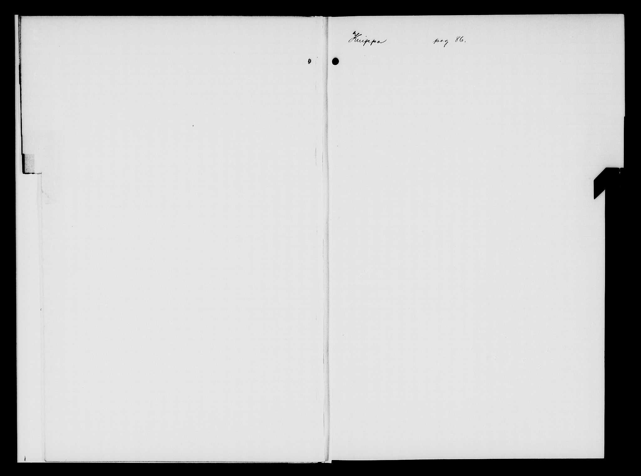 Nord-Hedmark sorenskriveri, SAH/TING-012/H/Ha/Had/Hadc/L0008: Panteregister nr. 4.8, 1924-1940