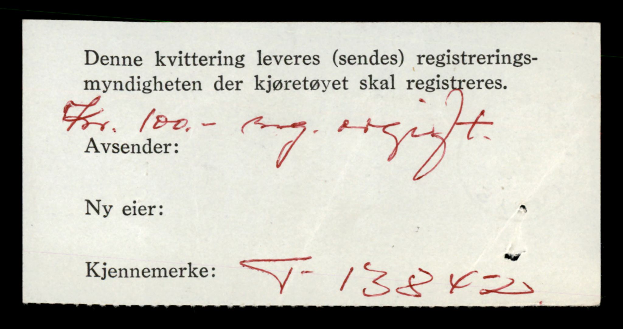 Møre og Romsdal vegkontor - Ålesund trafikkstasjon, AV/SAT-A-4099/F/Fe/L0041: Registreringskort for kjøretøy T 13710 - T 13905, 1927-1998, s. 2400