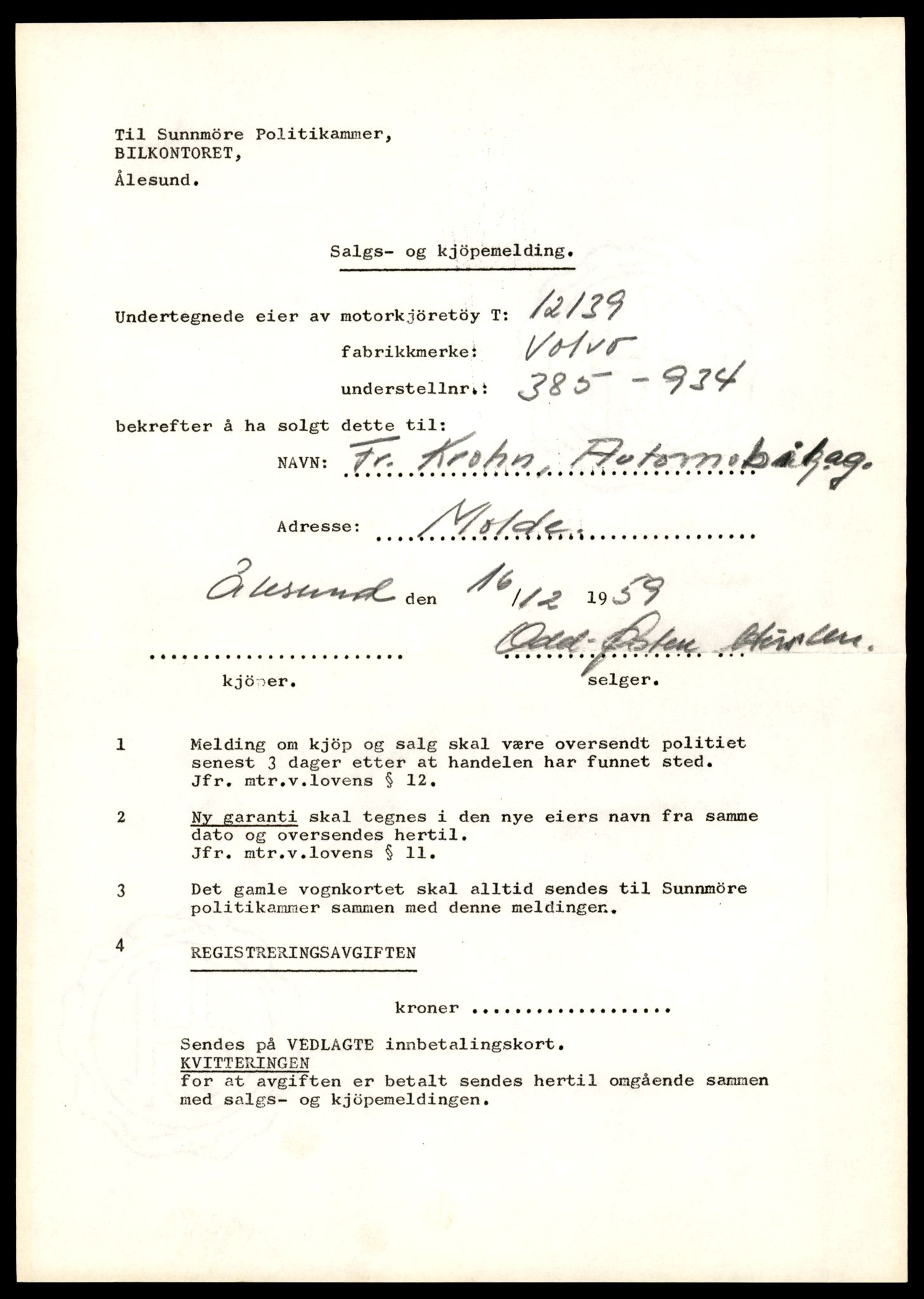 Møre og Romsdal vegkontor - Ålesund trafikkstasjon, AV/SAT-A-4099/F/Fe/L0032: Registreringskort for kjøretøy T 11997 - T 12149, 1927-1998, s. 3623