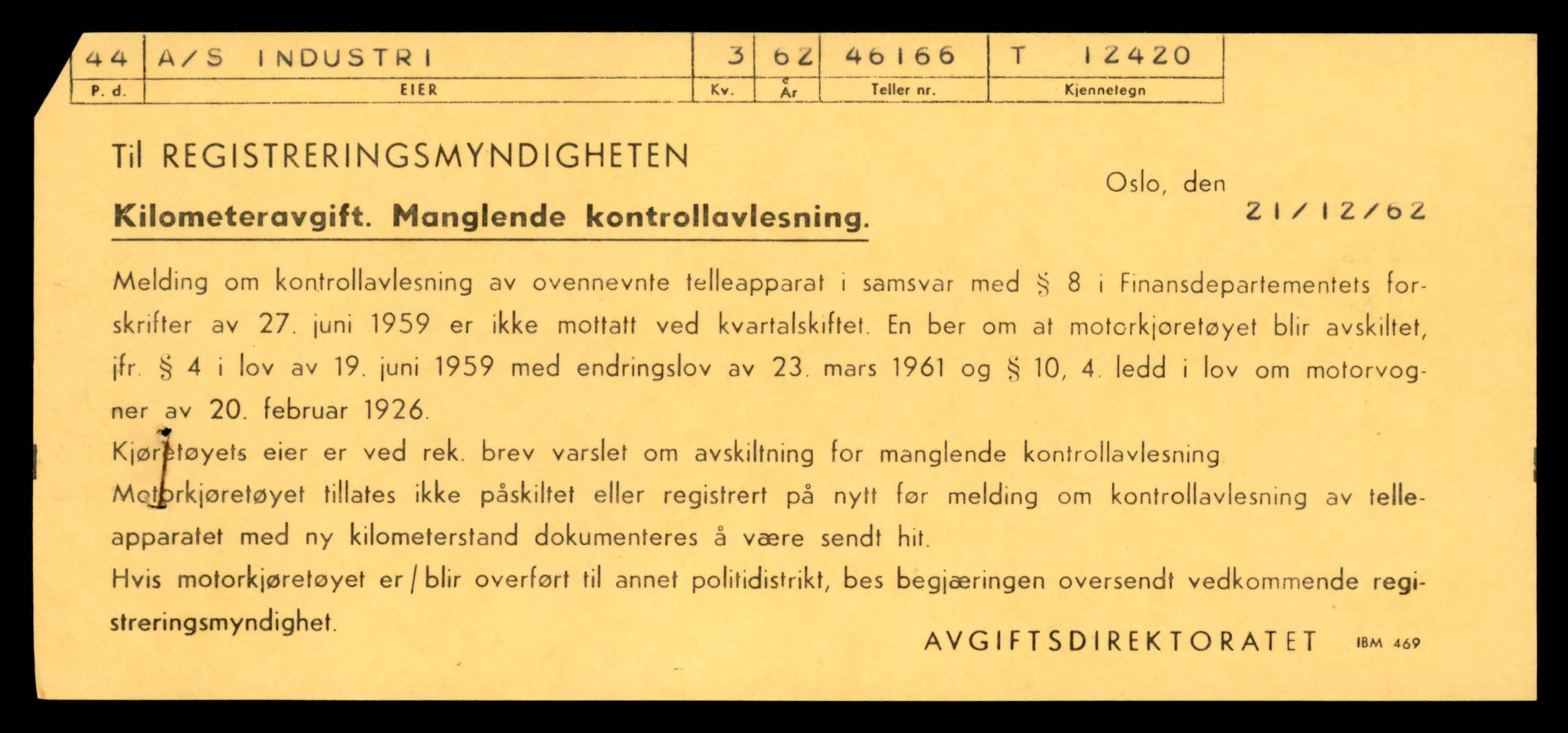 Møre og Romsdal vegkontor - Ålesund trafikkstasjon, AV/SAT-A-4099/F/Fe/L0033: Registreringskort for kjøretøy T 12151 - T 12474, 1927-1998, s. 3083