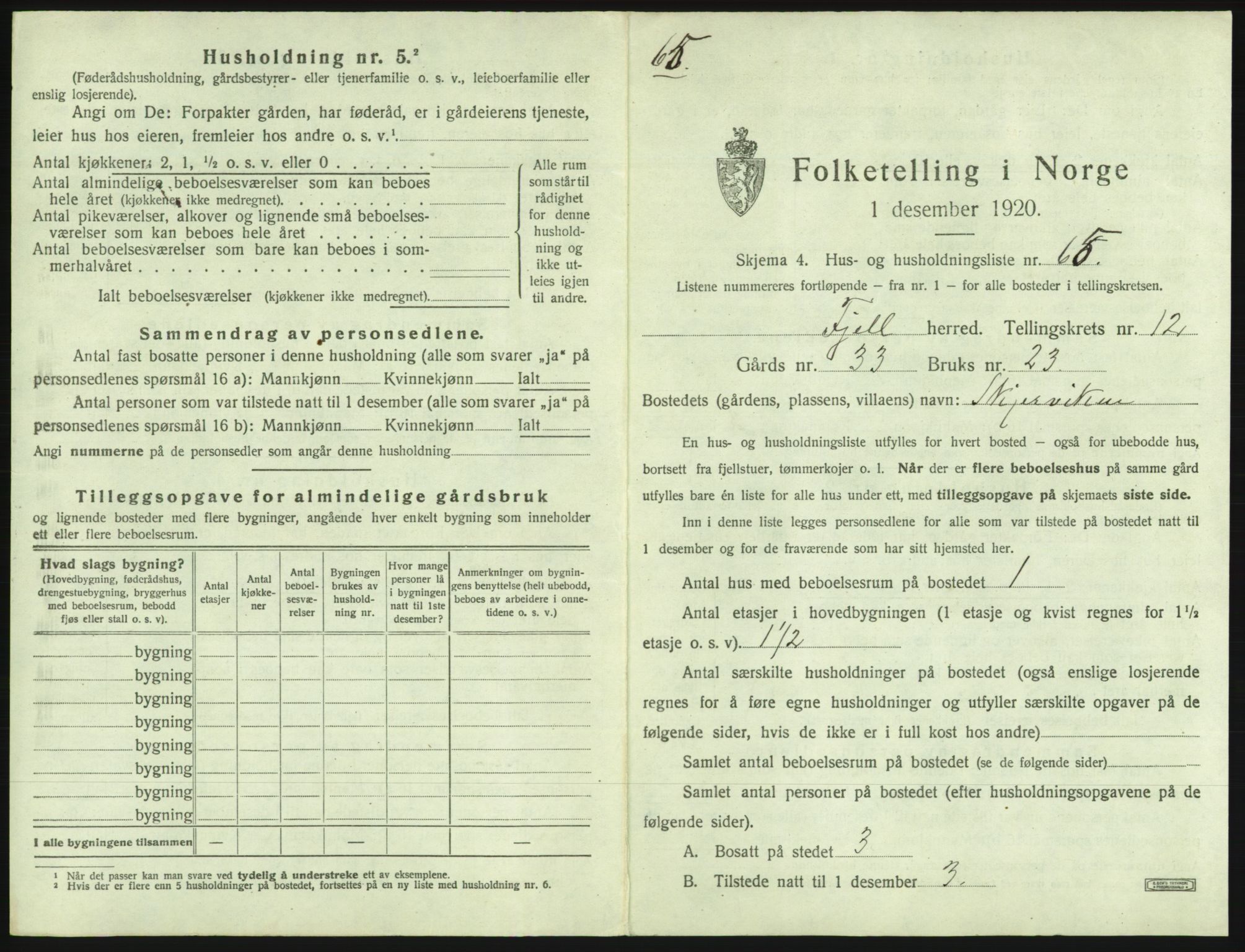 SAB, Folketelling 1920 for 1246 Fjell herred, 1920, s. 1458