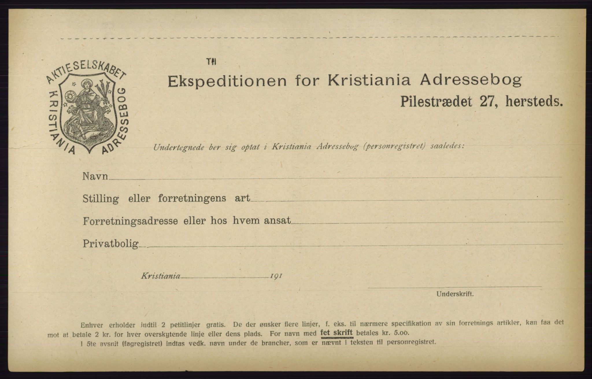 Kristiania/Oslo adressebok, PUBL/-, 1916, s. 1233