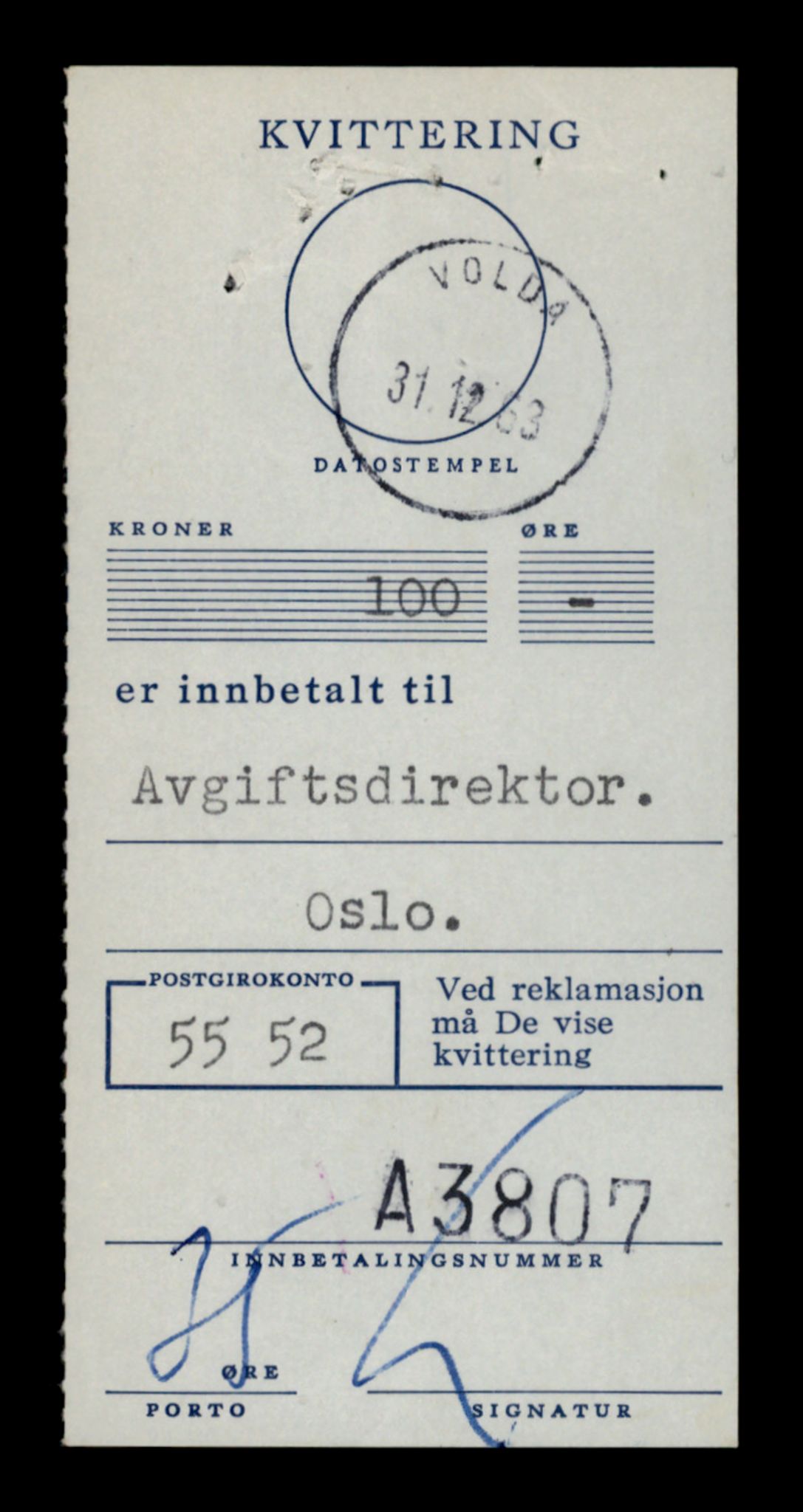 Møre og Romsdal vegkontor - Ålesund trafikkstasjon, AV/SAT-A-4099/F/Fe/L0031: Registreringskort for kjøretøy T 11800 - T 11996, 1927-1998, s. 2353