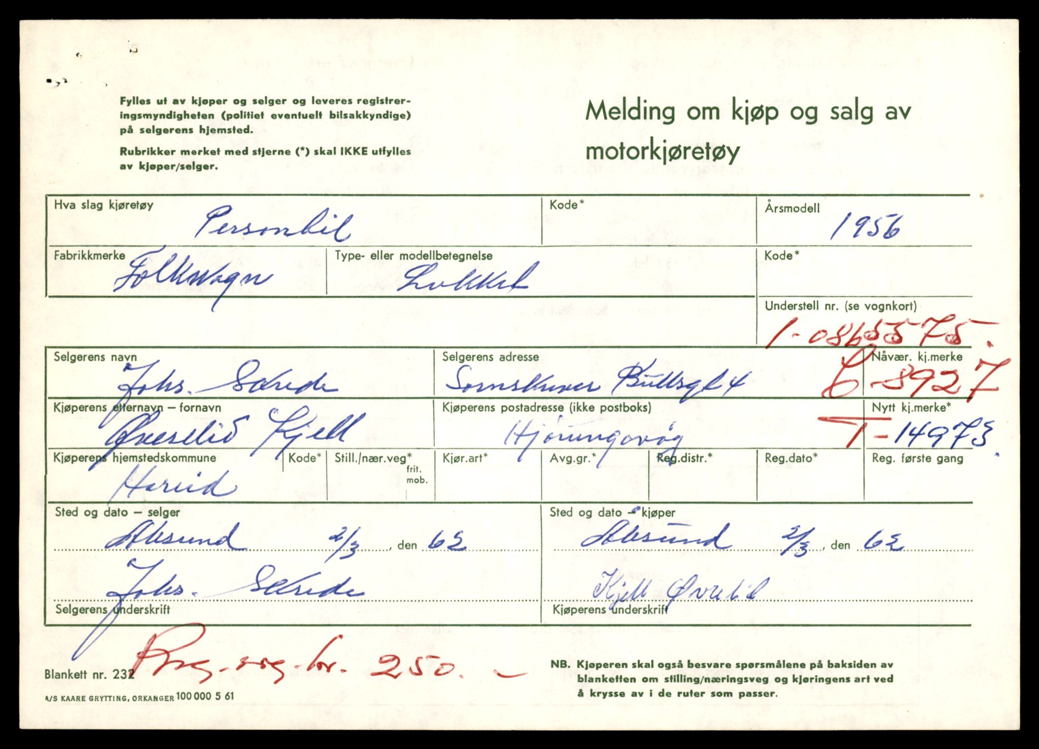Møre og Romsdal vegkontor - Ålesund trafikkstasjon, AV/SAT-A-4099/F/Fe/L0049: Registreringskort for kjøretøy T 14864 - T 18613, 1927-1998, s. 2601