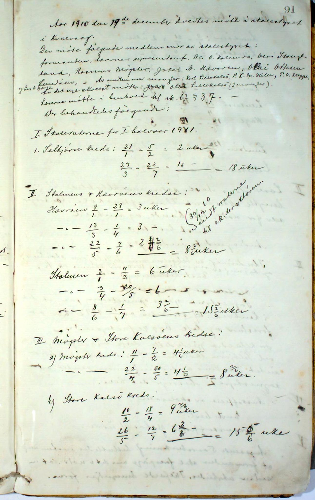 Austevoll kommune. Skulestyret, IKAH/1244-211/A/Aa/L0001: Møtebok for Møkster skulestyre, 1878-1910, s. 91a