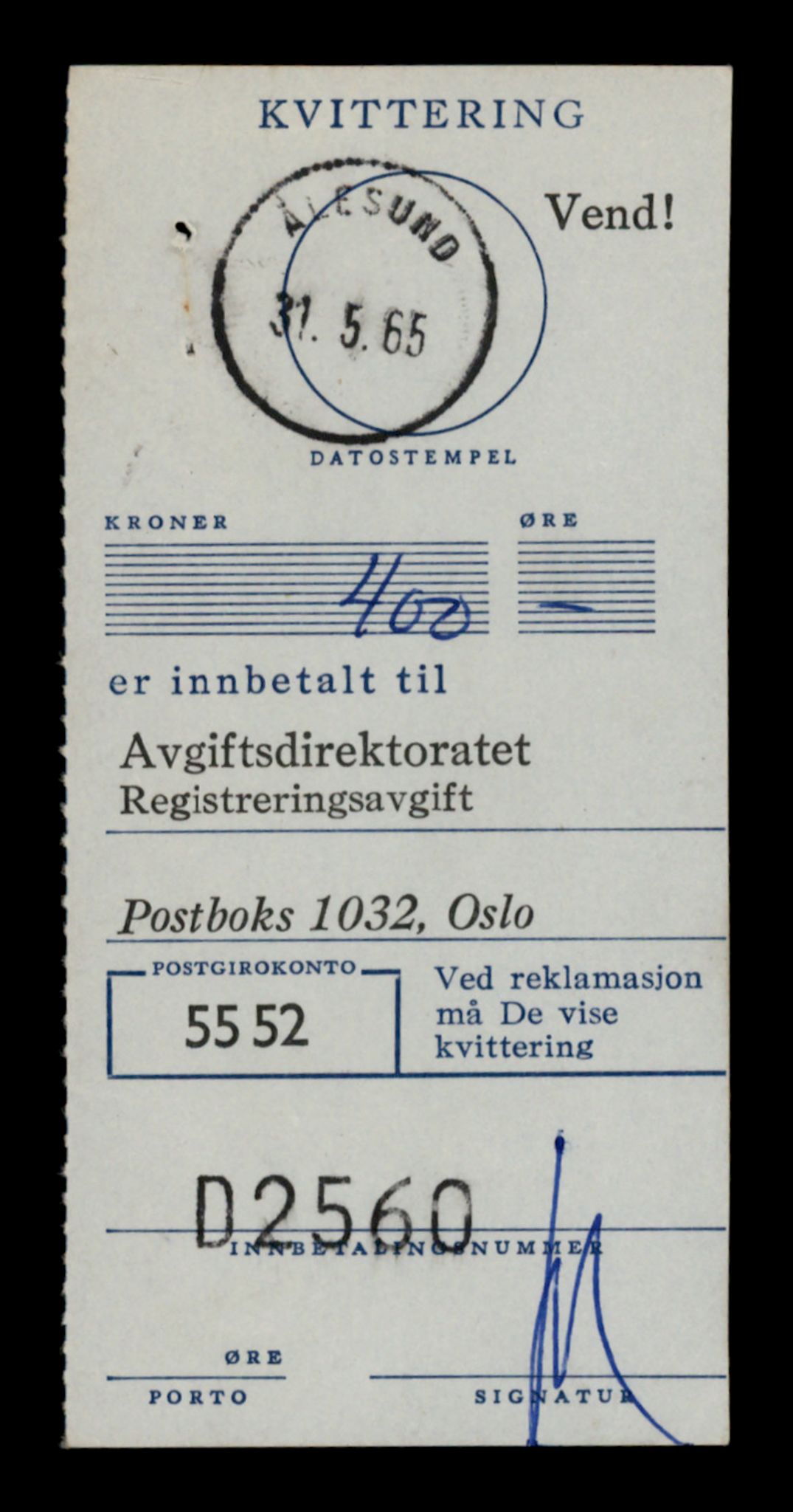 Møre og Romsdal vegkontor - Ålesund trafikkstasjon, AV/SAT-A-4099/F/Fe/L0042: Registreringskort for kjøretøy T 13906 - T 14079, 1927-1998, s. 3021