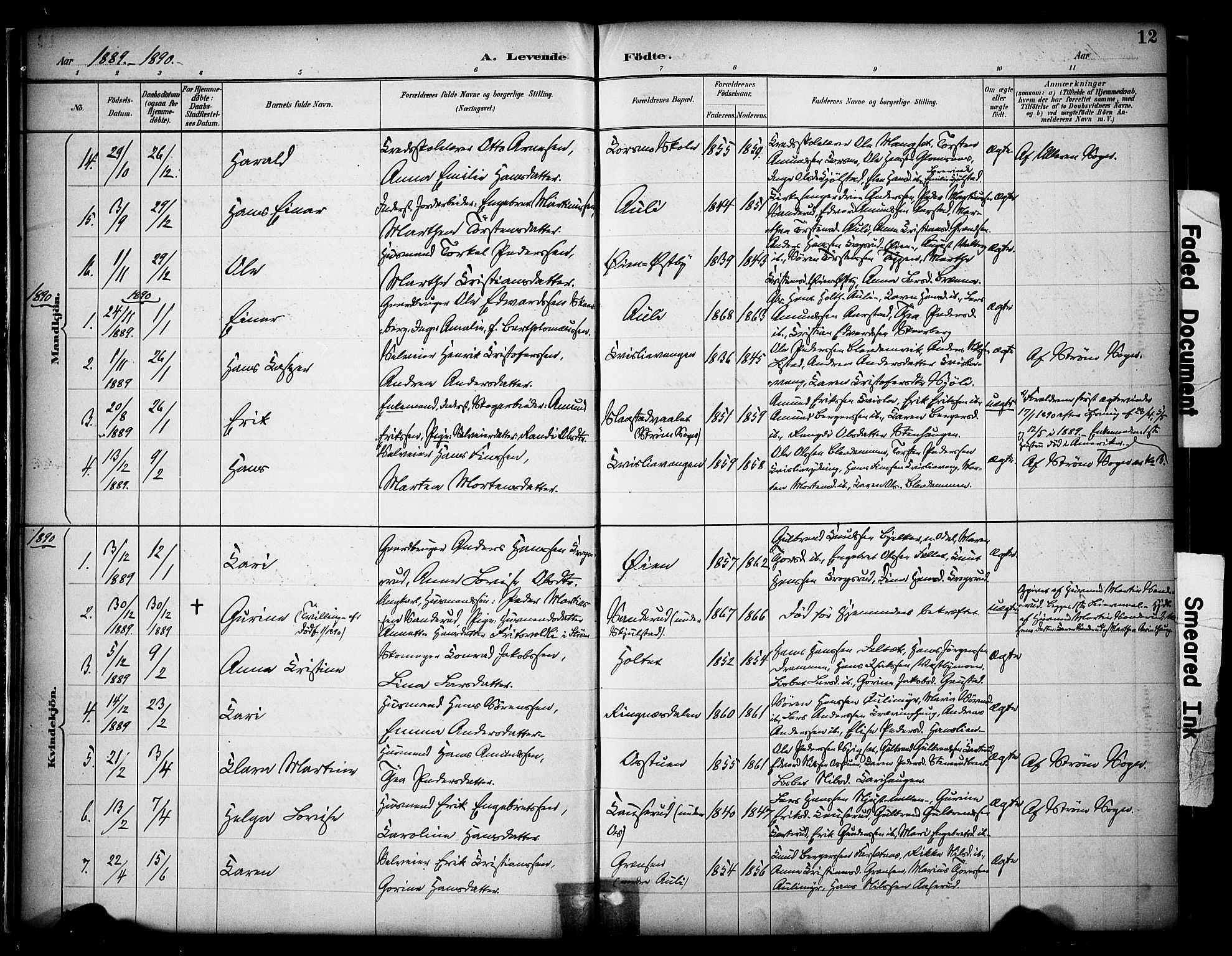 Sør-Odal prestekontor, AV/SAH-PREST-030/H/Ha/Haa/L0009: Ministerialbok nr. 9, 1886-1926, s. 12
