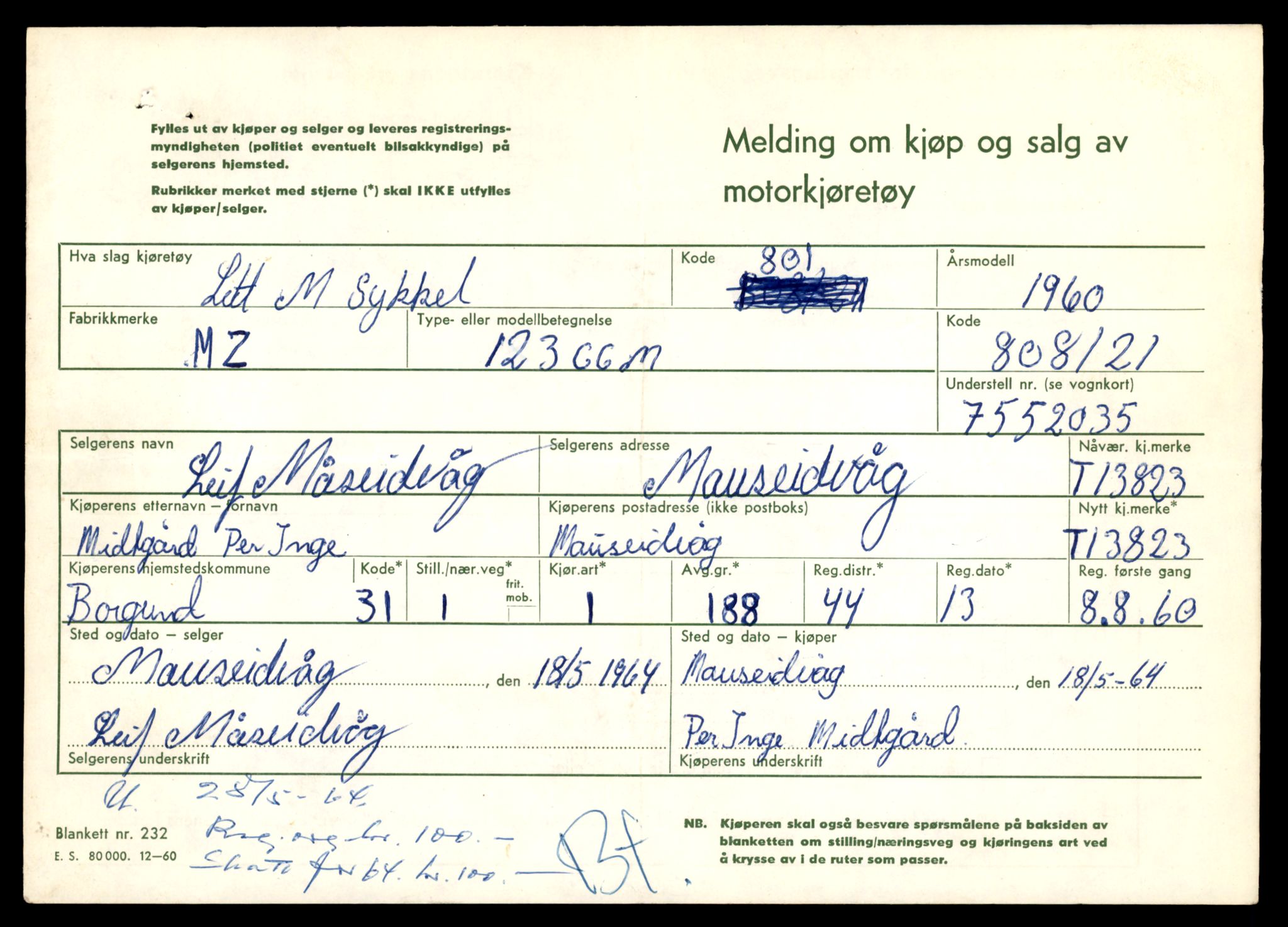 Møre og Romsdal vegkontor - Ålesund trafikkstasjon, AV/SAT-A-4099/F/Fe/L0041: Registreringskort for kjøretøy T 13710 - T 13905, 1927-1998, s. 2015