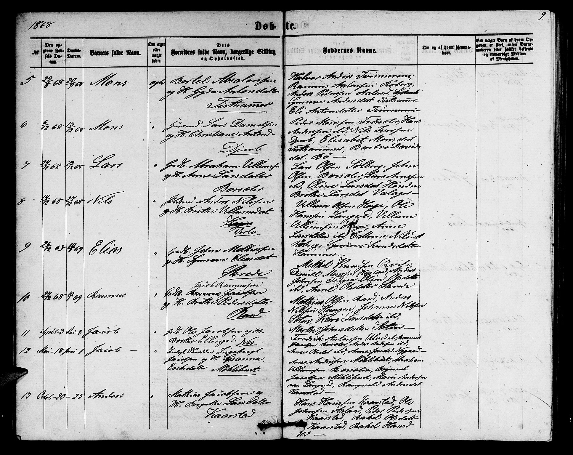 Innvik sokneprestembete, AV/SAB-A-80501: Klokkerbok nr. C 2, 1864-1882, s. 9