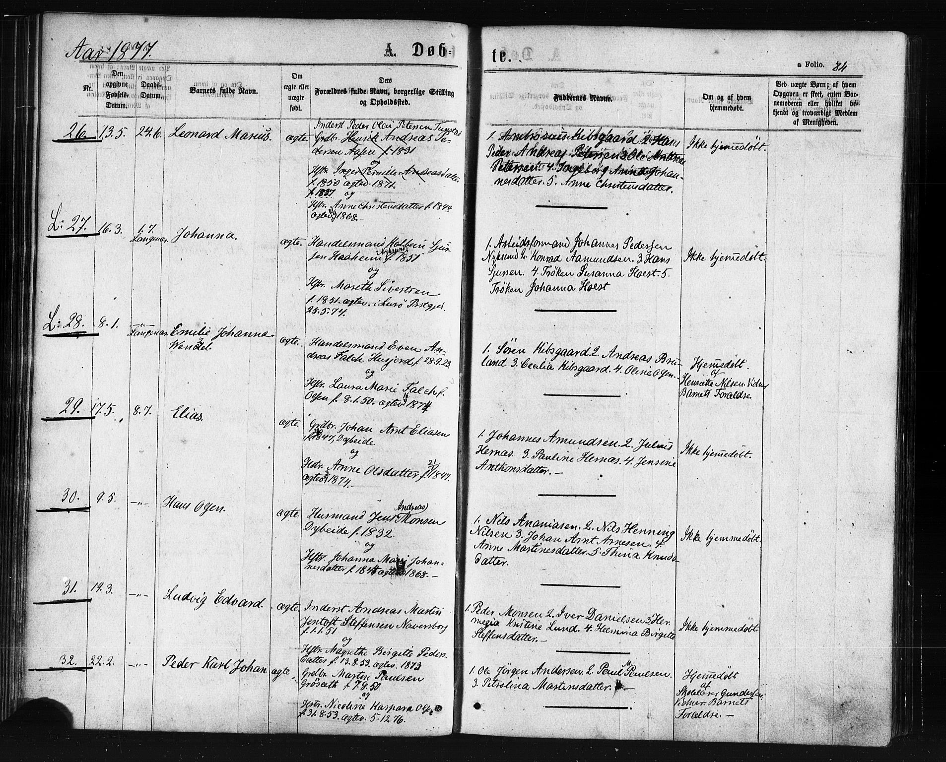 Ministerialprotokoller, klokkerbøker og fødselsregistre - Nordland, AV/SAT-A-1459/893/L1334: Ministerialbok nr. 893A07, 1867-1877, s. 84