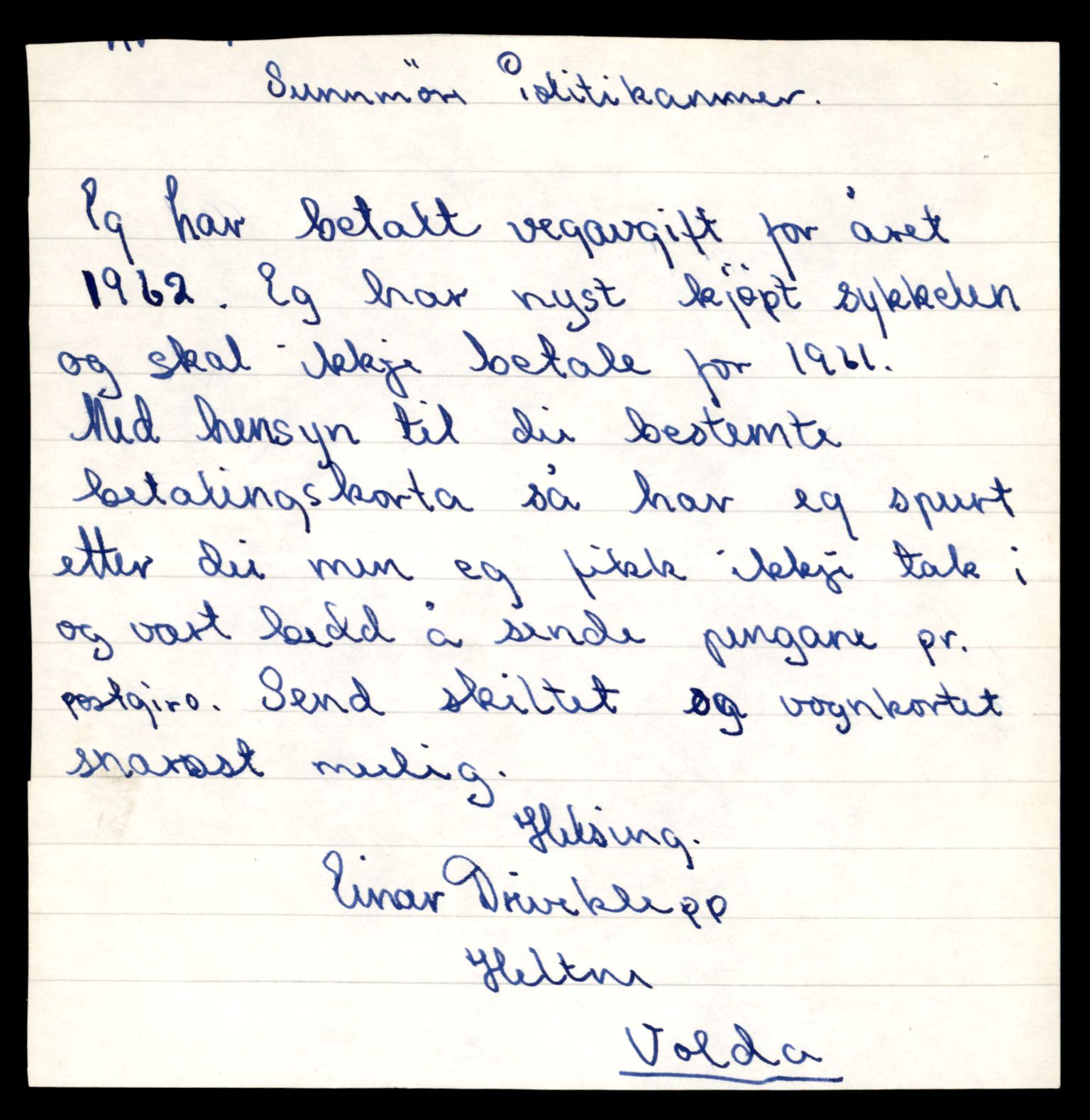 Møre og Romsdal vegkontor - Ålesund trafikkstasjon, AV/SAT-A-4099/F/Fe/L0038: Registreringskort for kjøretøy T 13180 - T 13360, 1927-1998, s. 383