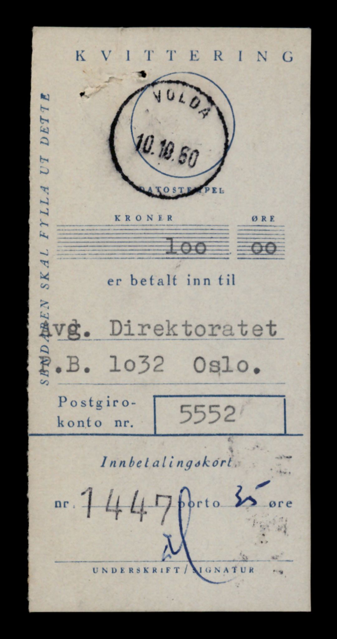 Møre og Romsdal vegkontor - Ålesund trafikkstasjon, AV/SAT-A-4099/F/Fe/L0039: Registreringskort for kjøretøy T 13361 - T 13530, 1927-1998, s. 2905
