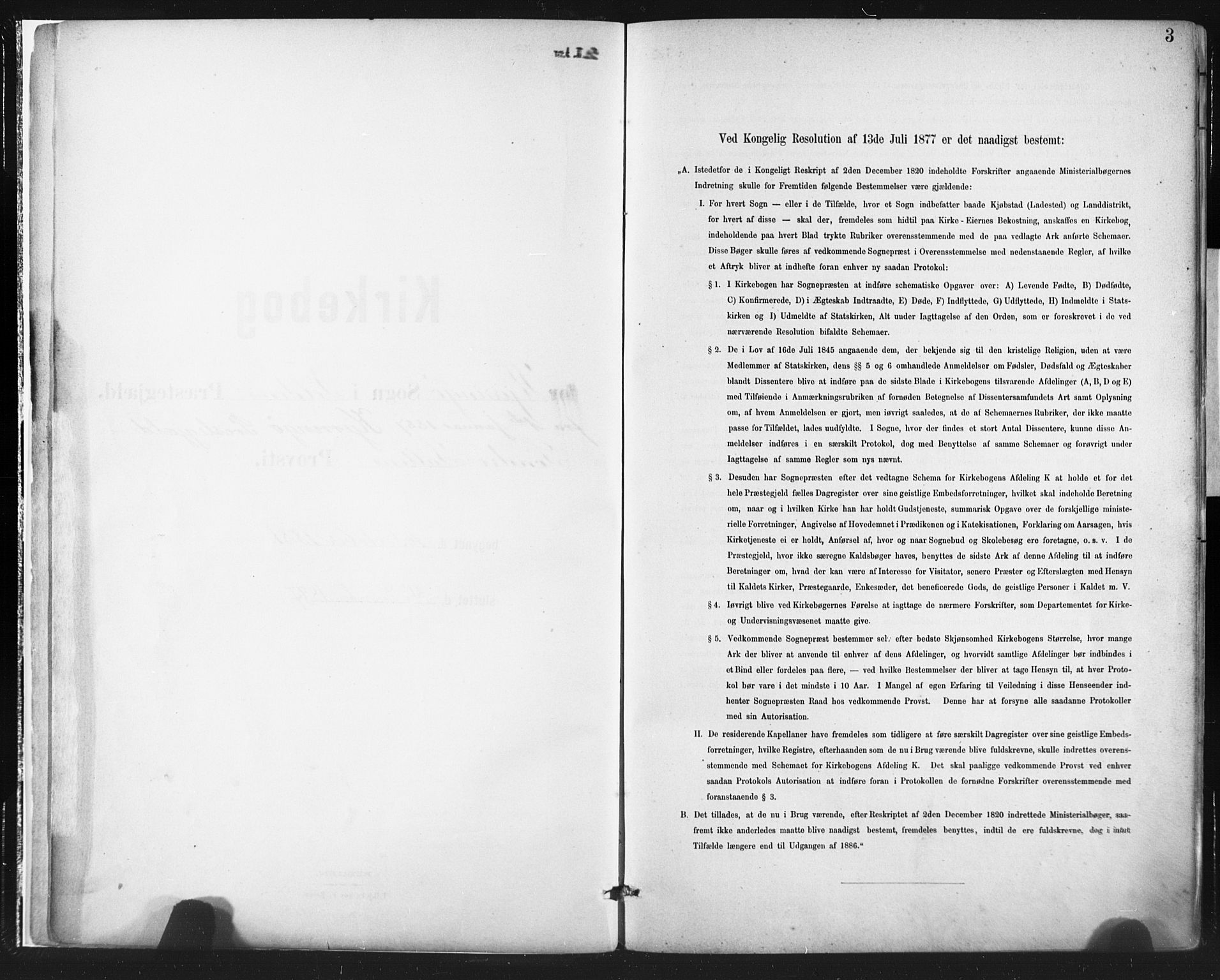 Ministerialprotokoller, klokkerbøker og fødselsregistre - Nordland, SAT/A-1459/803/L0071: Ministerialbok nr. 803A01, 1881-1897, s. 3