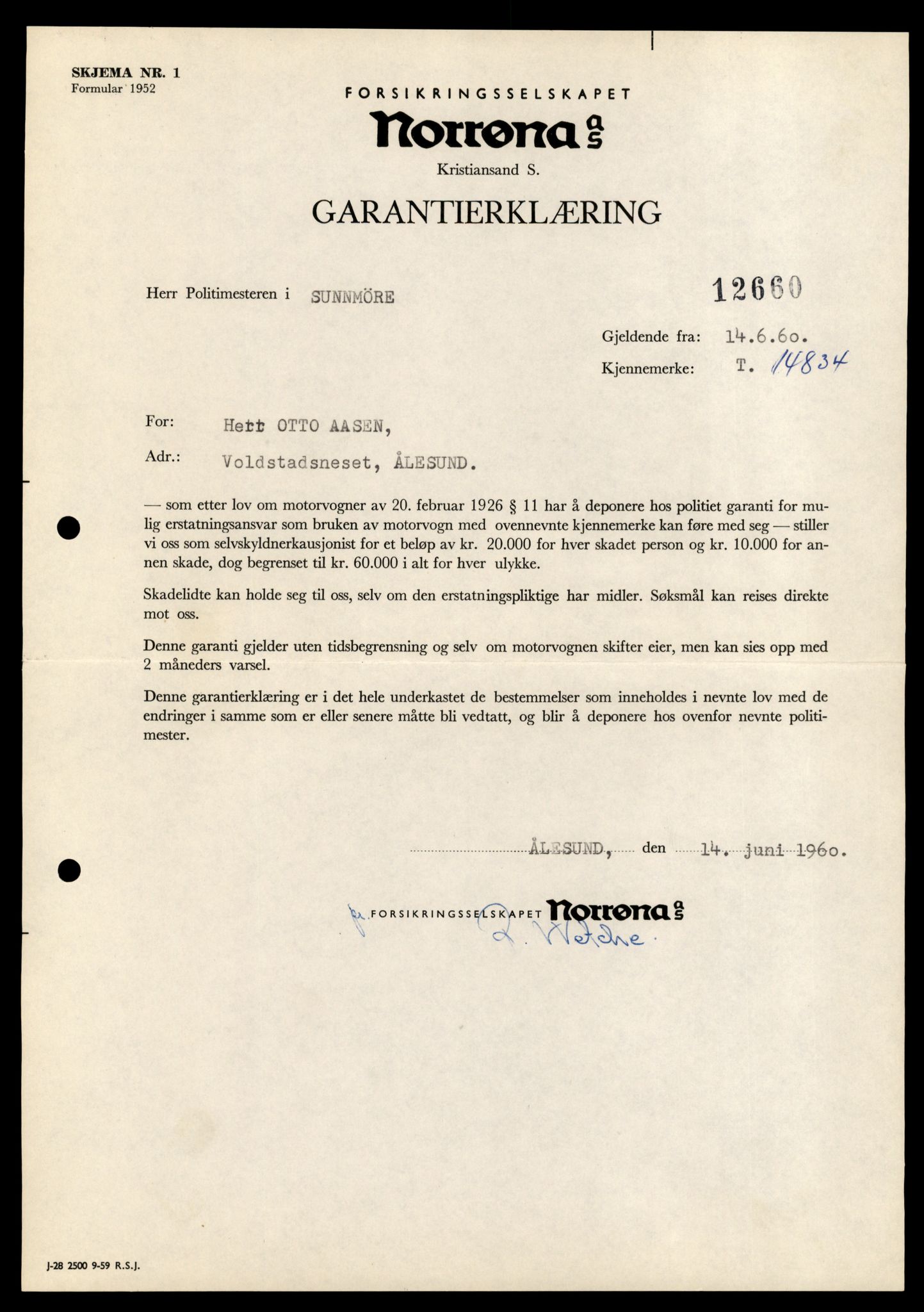 Møre og Romsdal vegkontor - Ålesund trafikkstasjon, AV/SAT-A-4099/F/Fe/L0048: Registreringskort for kjøretøy T 14721 - T 14863, 1927-1998, s. 2597