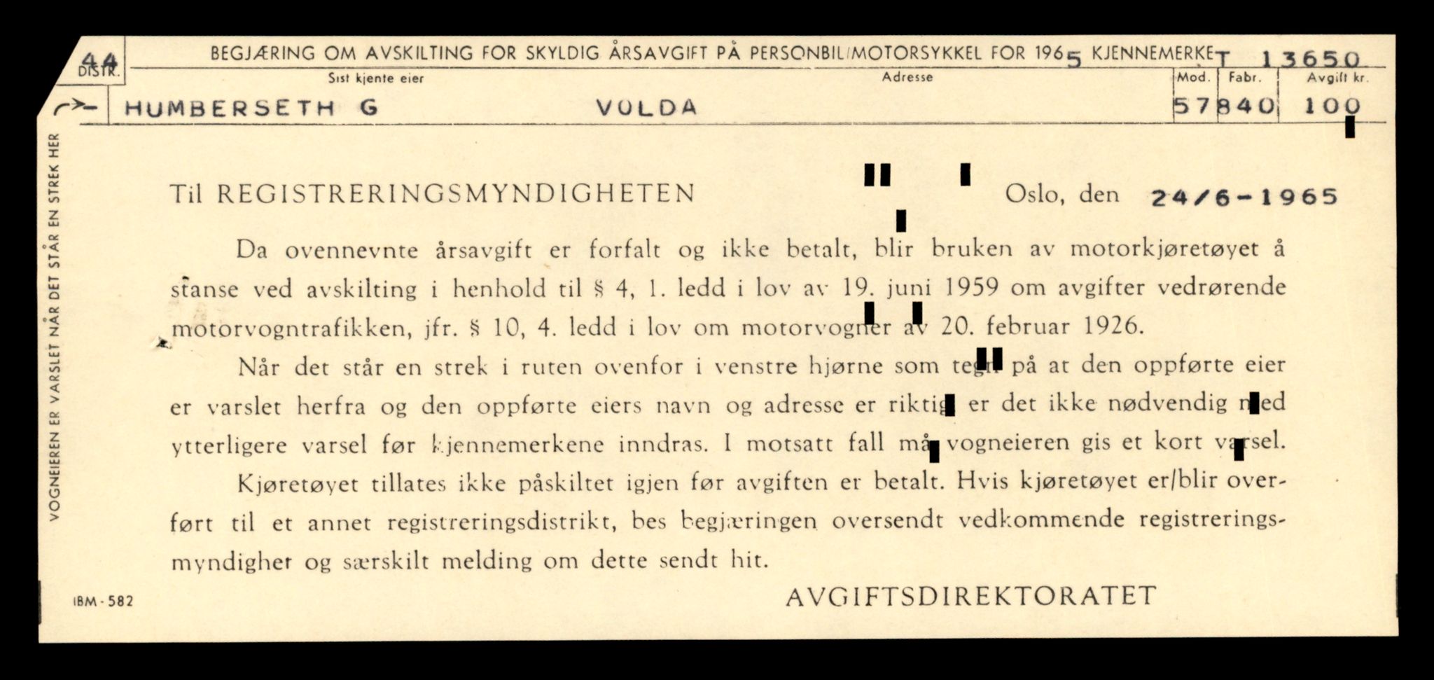 Møre og Romsdal vegkontor - Ålesund trafikkstasjon, AV/SAT-A-4099/F/Fe/L0040: Registreringskort for kjøretøy T 13531 - T 13709, 1927-1998, s. 2125