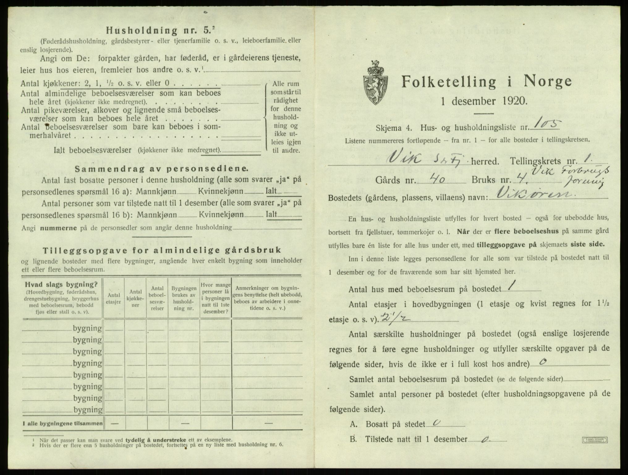 SAB, Folketelling 1920 for 1417 Vik herred, 1920, s. 267