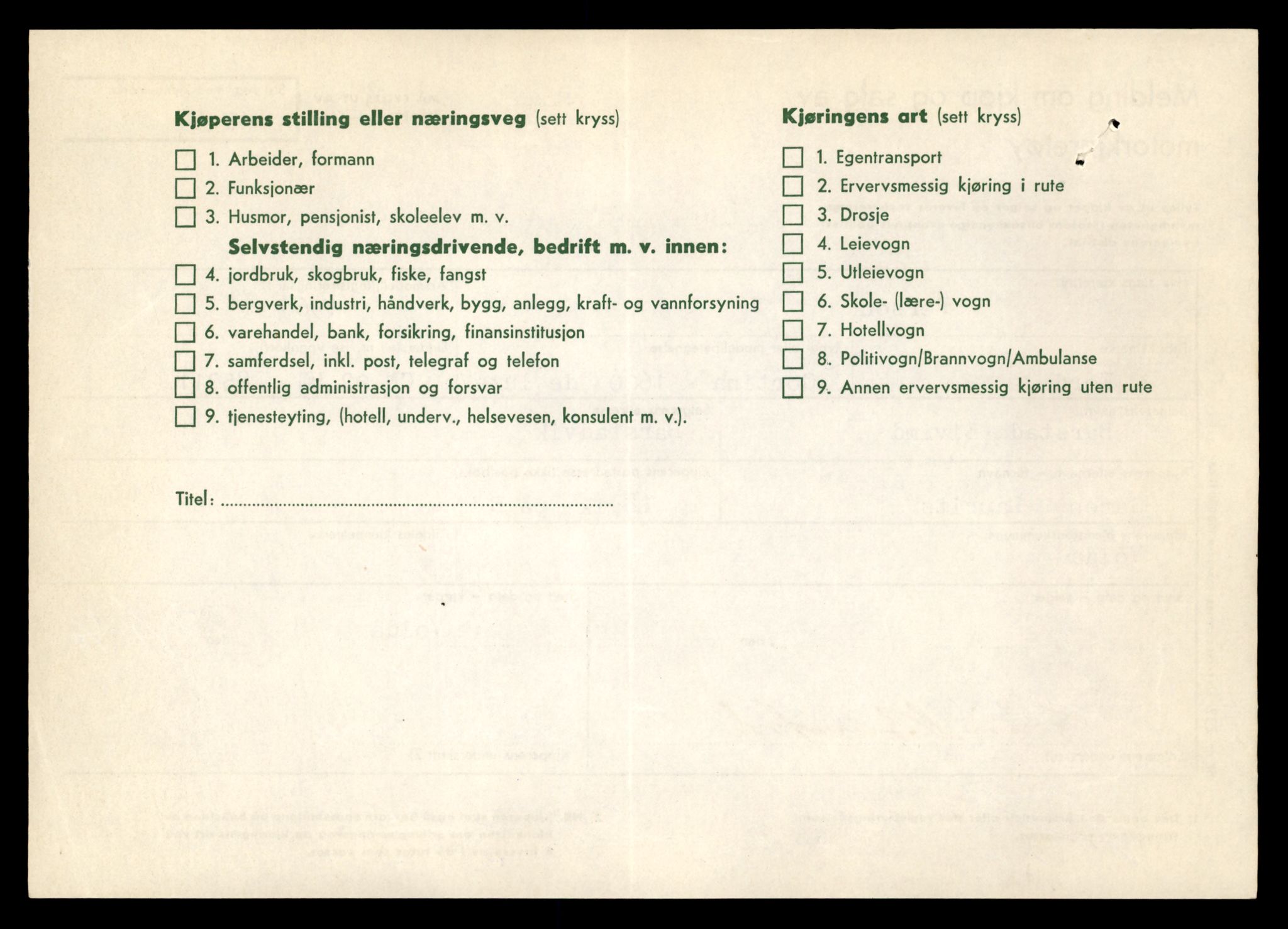 Møre og Romsdal vegkontor - Ålesund trafikkstasjon, AV/SAT-A-4099/F/Fe/L0001: Registreringskort for kjøretøy T 3 - T 127, 1927-1998, s. 1686