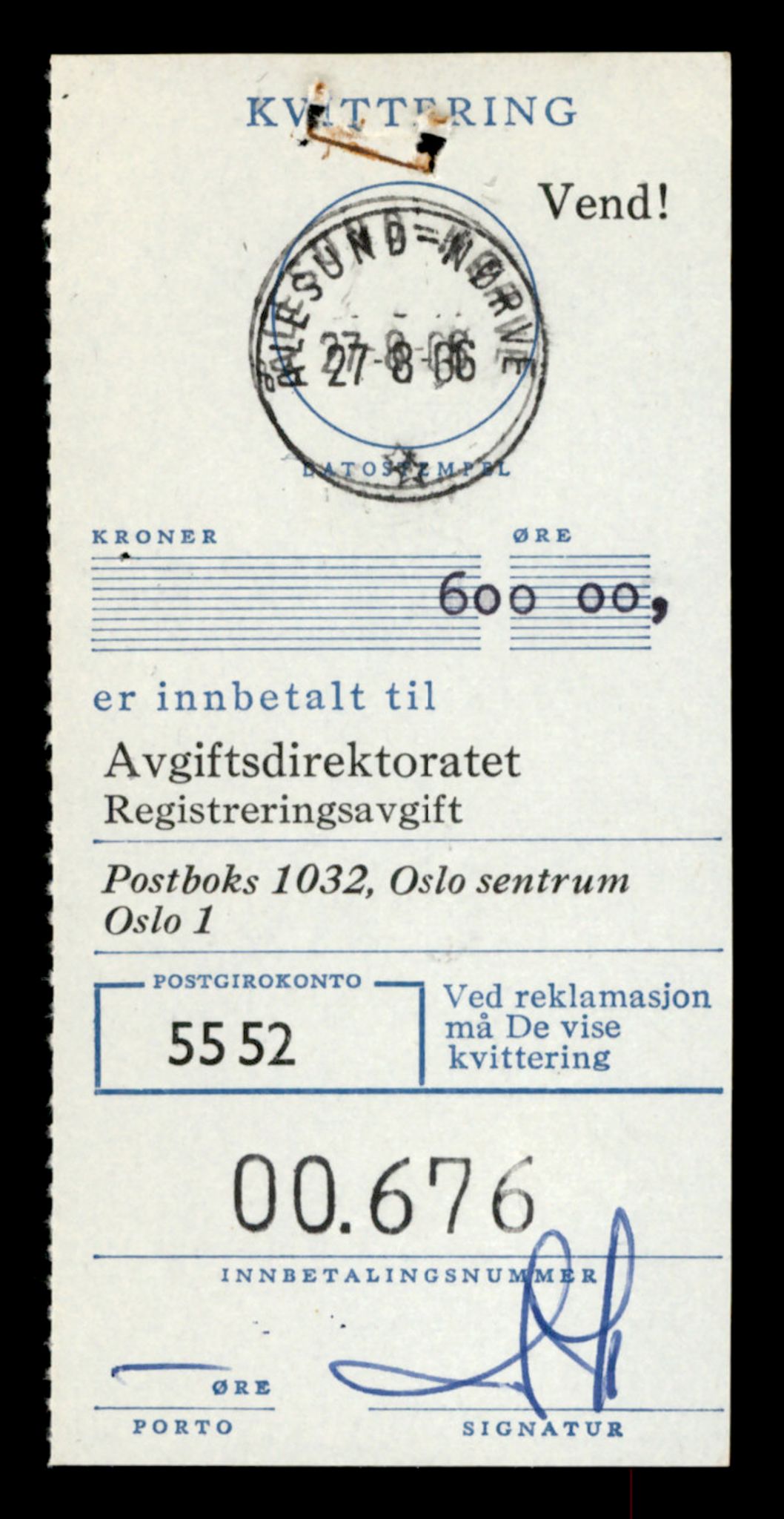 Møre og Romsdal vegkontor - Ålesund trafikkstasjon, SAT/A-4099/F/Fe/L0021: Registreringskort for kjøretøy T 10471 - T 10583, 1927-1998, s. 1811