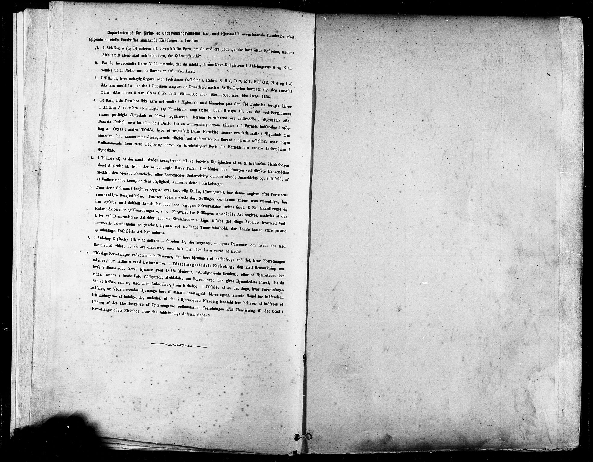 St. Johannes sokneprestkontor, AV/SAST-A-101814/001/30/30BA/L0001: Ministerialbok nr. A 1, 1885-1891