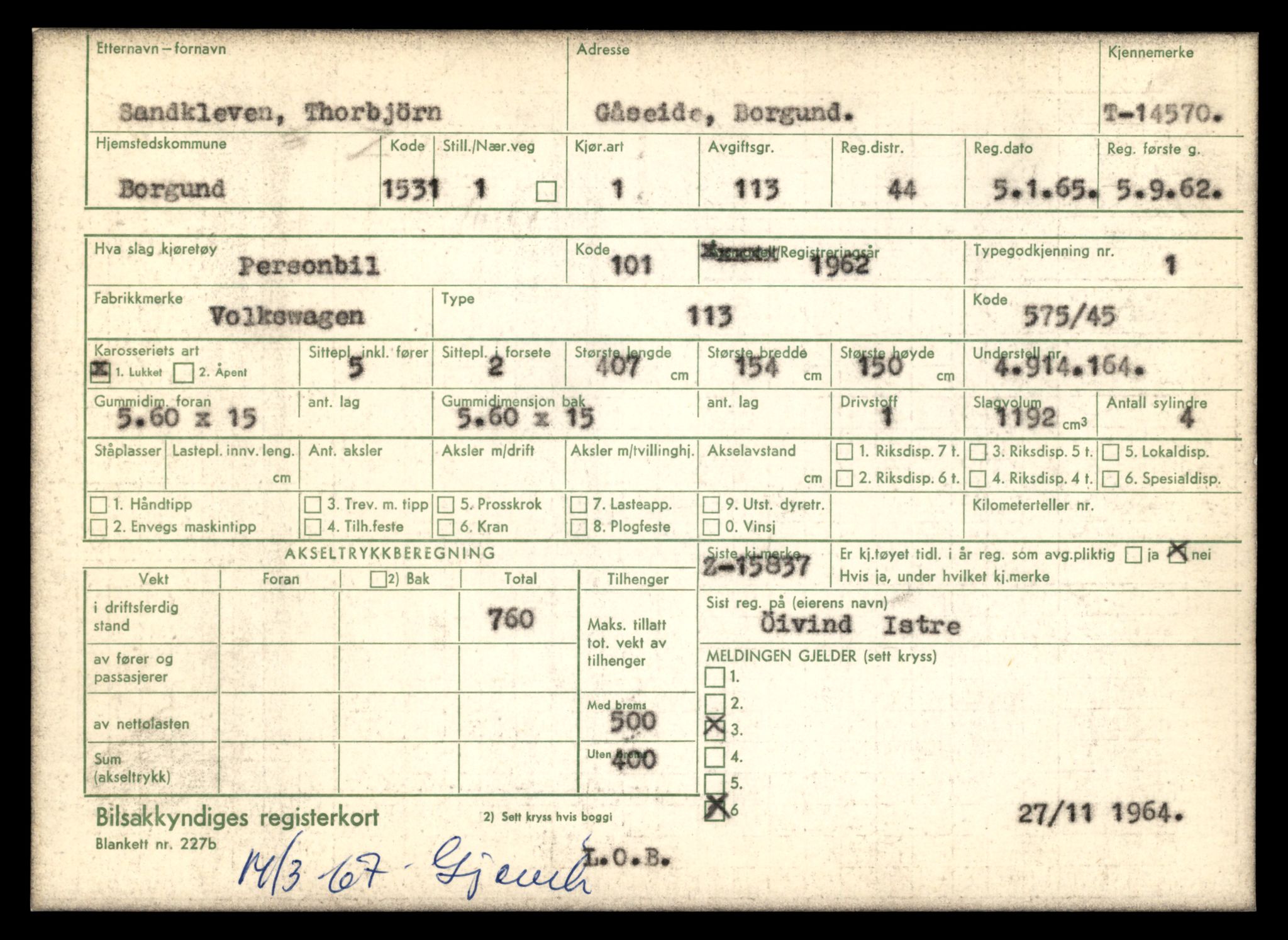 Møre og Romsdal vegkontor - Ålesund trafikkstasjon, AV/SAT-A-4099/F/Fe/L0046: Registreringskort for kjøretøy T 14445 - T 14579, 1927-1998