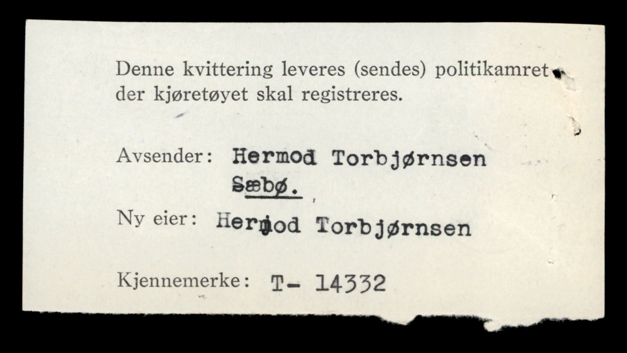 Møre og Romsdal vegkontor - Ålesund trafikkstasjon, AV/SAT-A-4099/F/Fe/L0045: Registreringskort for kjøretøy T 14320 - T 14444, 1927-1998, s. 364
