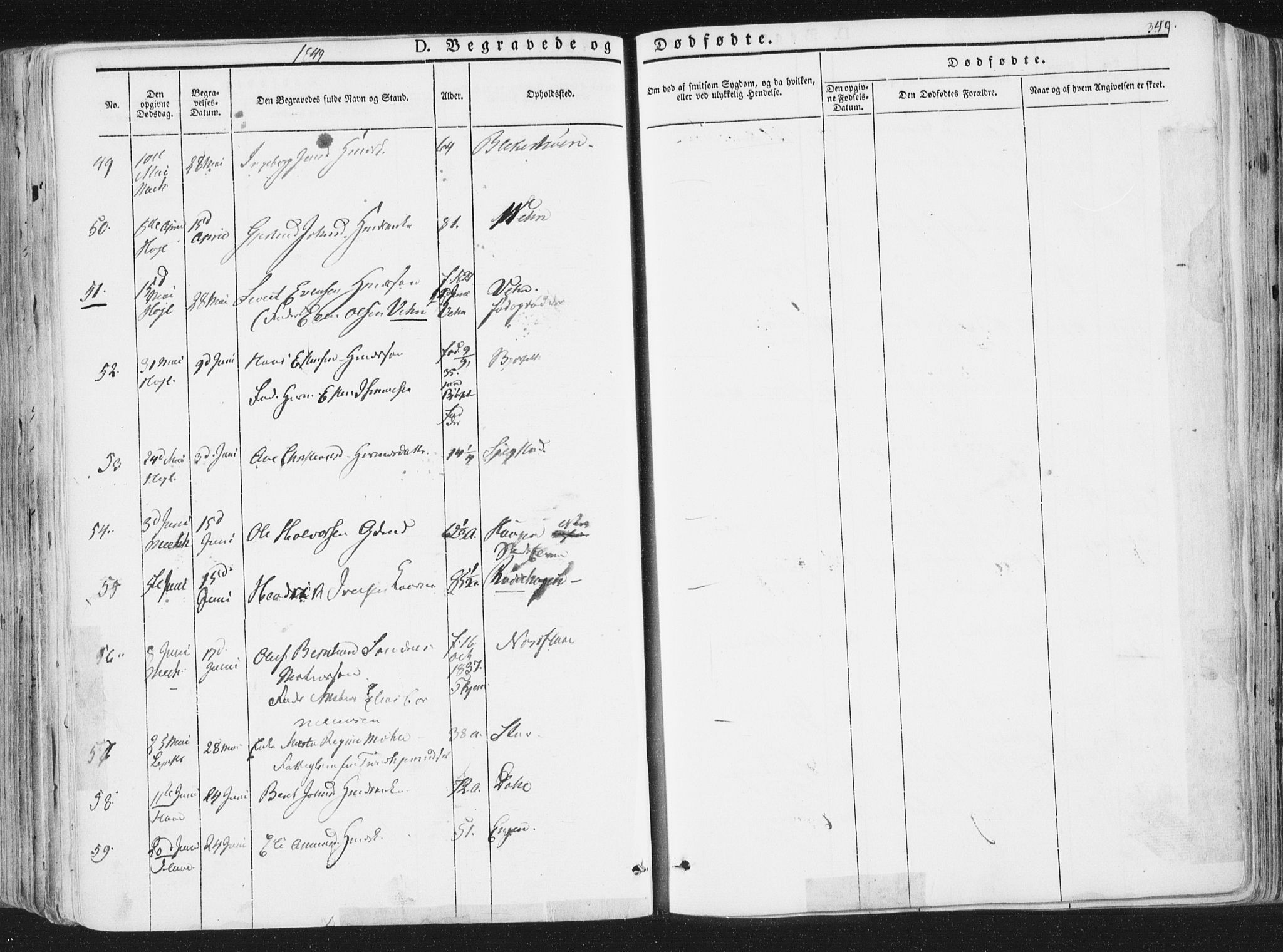 Ministerialprotokoller, klokkerbøker og fødselsregistre - Sør-Trøndelag, SAT/A-1456/691/L1074: Ministerialbok nr. 691A06, 1842-1852, s. 349
