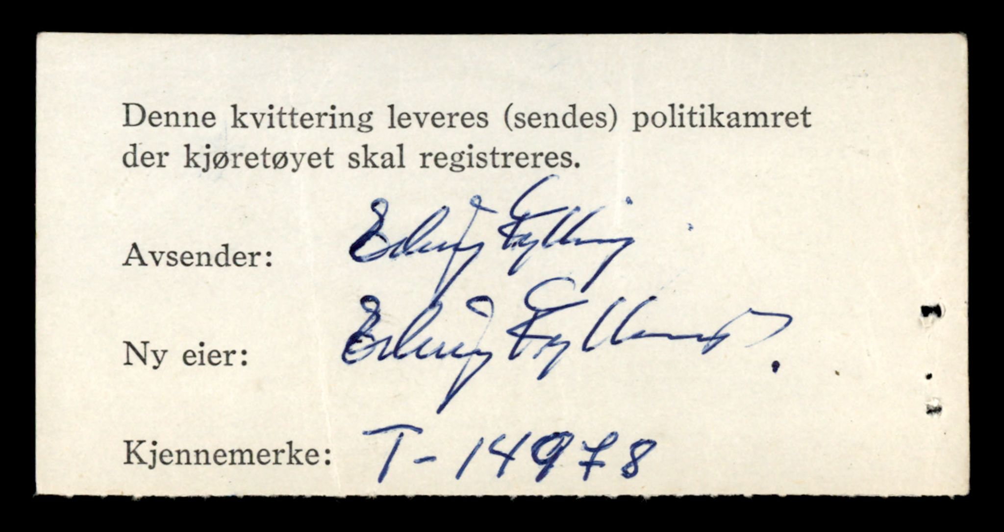 Møre og Romsdal vegkontor - Ålesund trafikkstasjon, AV/SAT-A-4099/F/Fe/L0049: Registreringskort for kjøretøy T 14864 - T 18613, 1927-1998, s. 2712