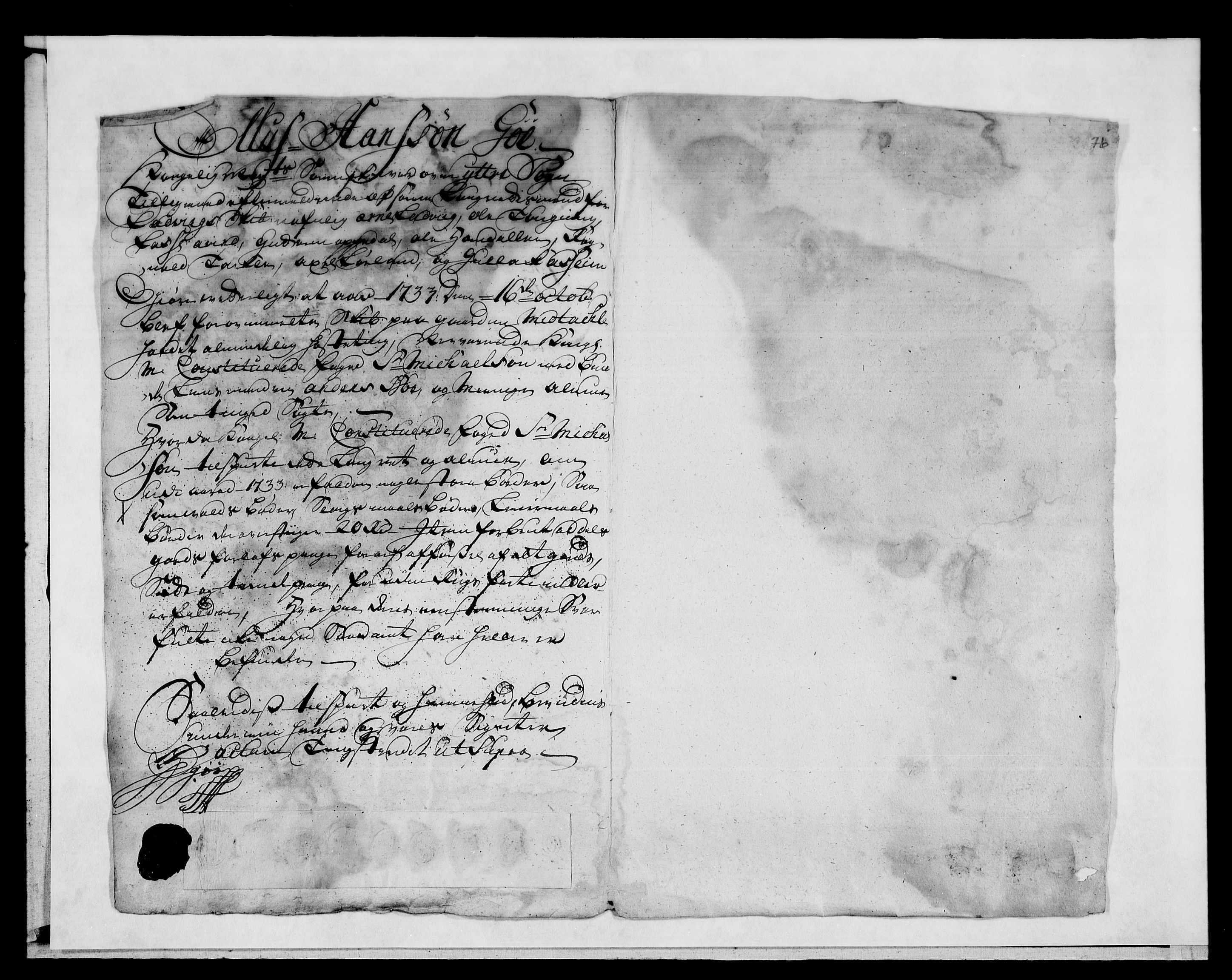 Rentekammeret inntil 1814, Reviderte regnskaper, Fogderegnskap, AV/RA-EA-4092/R52/L3337: Fogderegnskap Sogn, 1733, s. 117