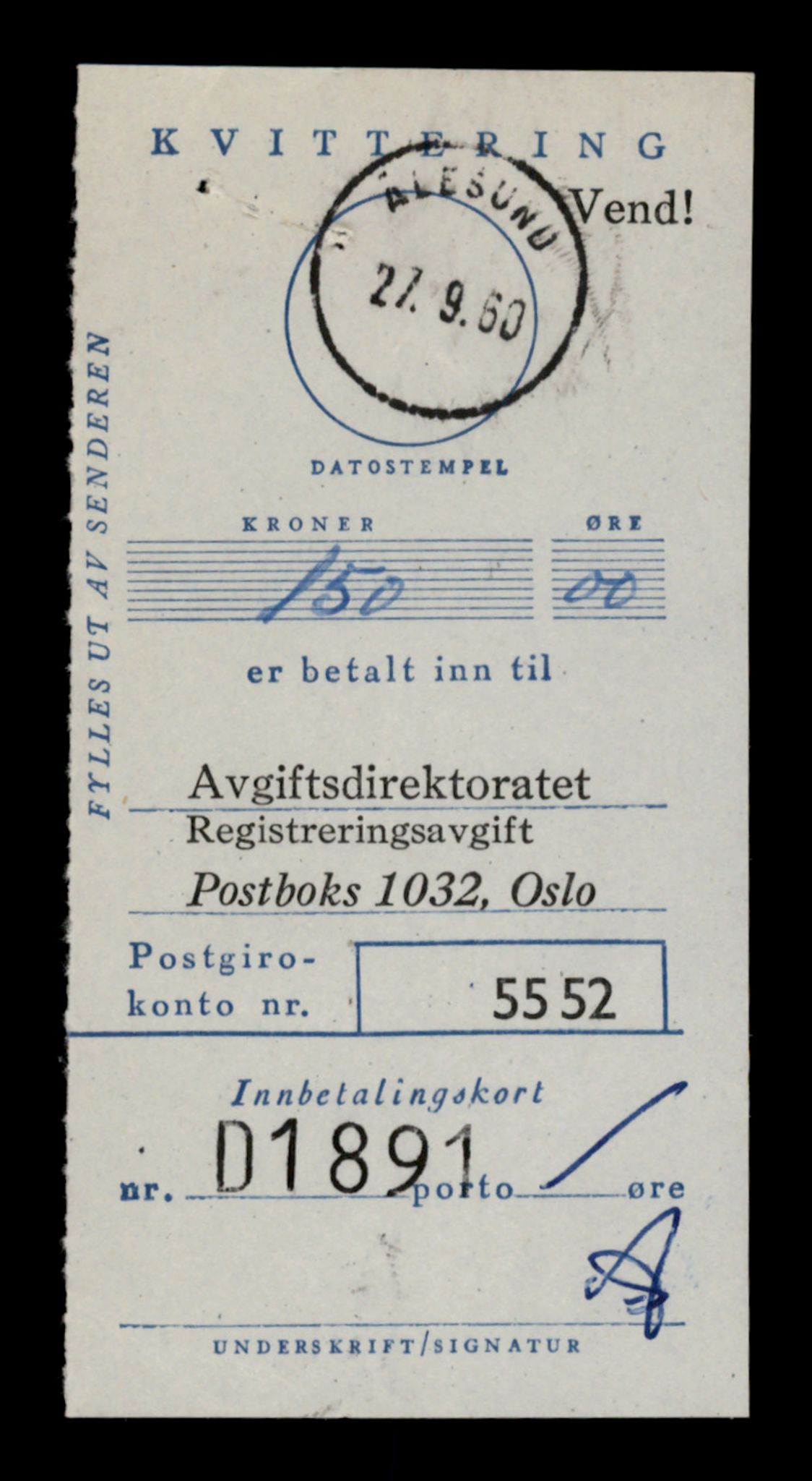 Møre og Romsdal vegkontor - Ålesund trafikkstasjon, SAT/A-4099/F/Fe/L0012: Registreringskort for kjøretøy T 1290 - T 1450, 1927-1998, s. 1580